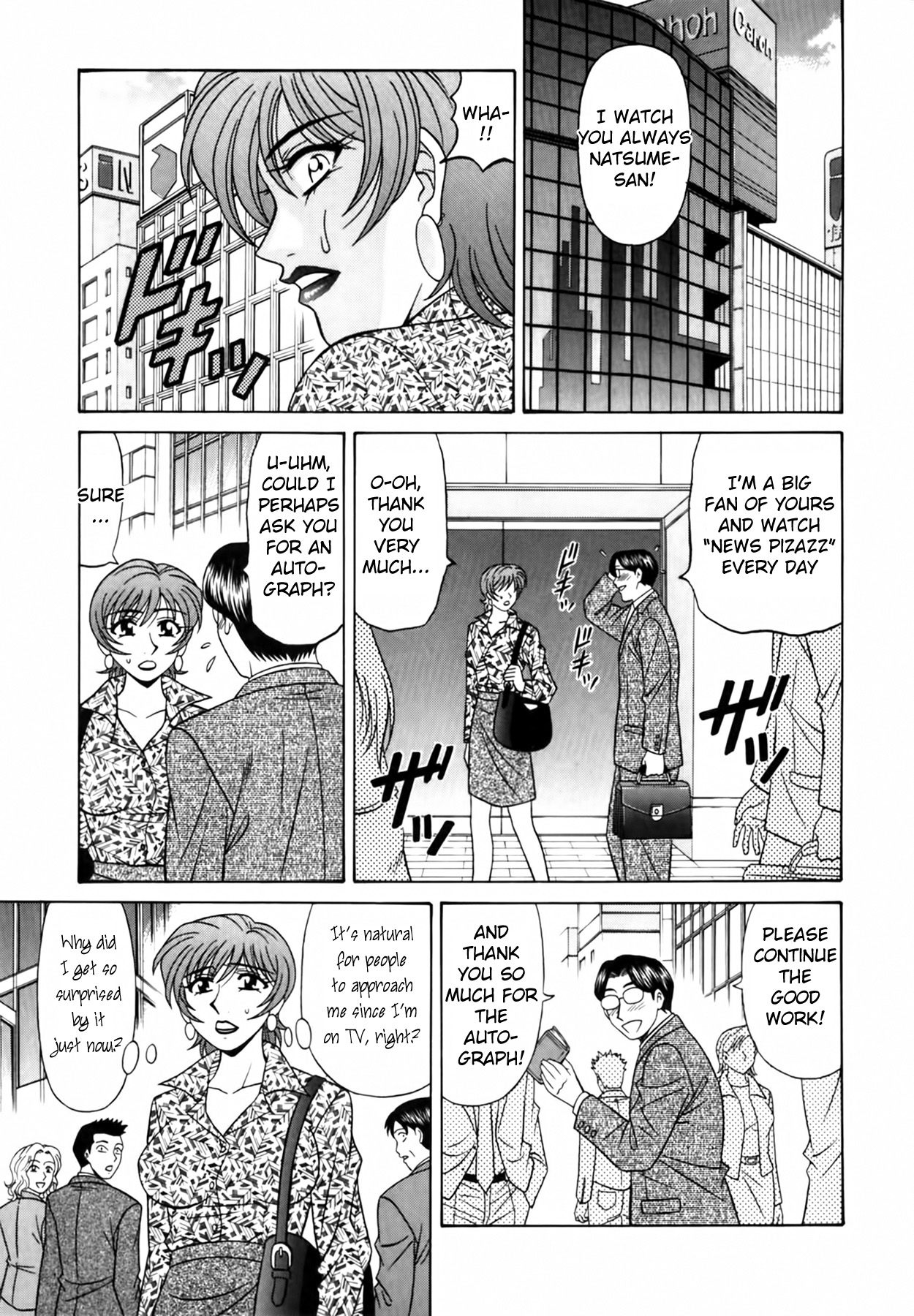 [Ozaki Akira] Caster Natsume Reiko no Yuuwaku Vol. 2 Ch.1-6 [English] 96eme image