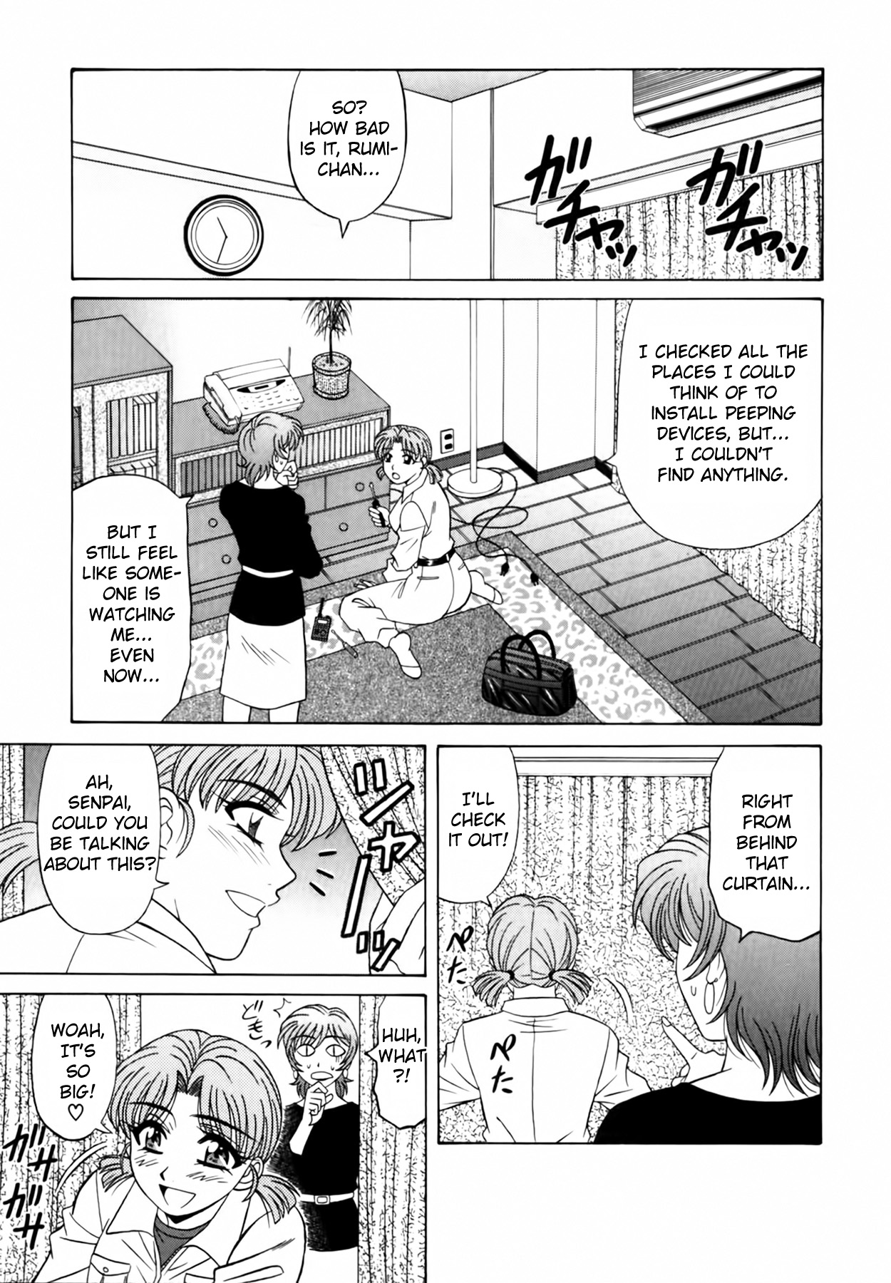 [Ozaki Akira] Caster Natsume Reiko no Yuuwaku Vol. 2 Ch.1-6 [English] Bildnummer 100