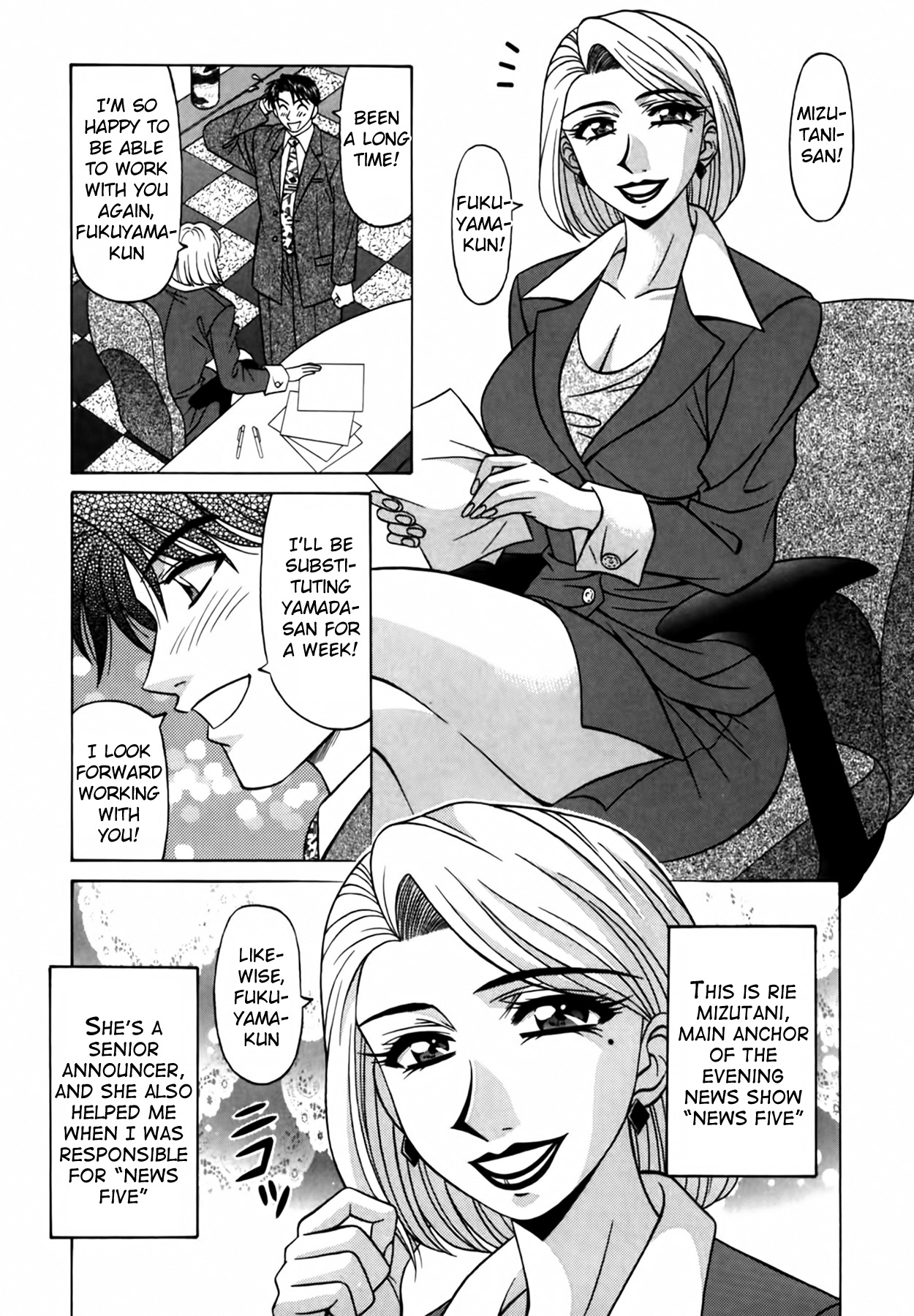 [Ozaki Akira] Caster Natsume Reiko no Yuuwaku Vol. 2 Ch.1-6 [English] 117eme image