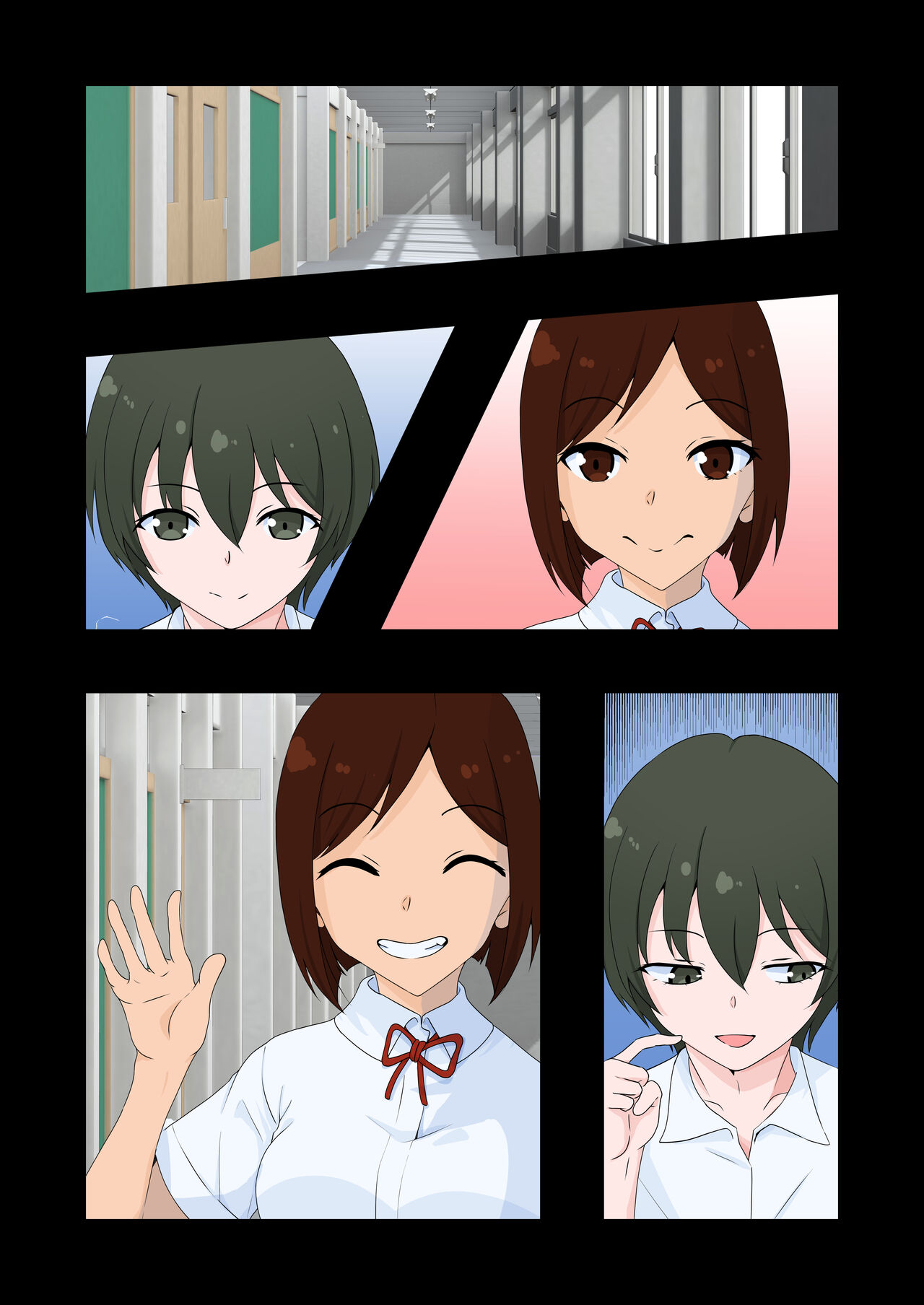 彼女の妹にペニバンでメス堕ちさせられた僕 图片编号 32