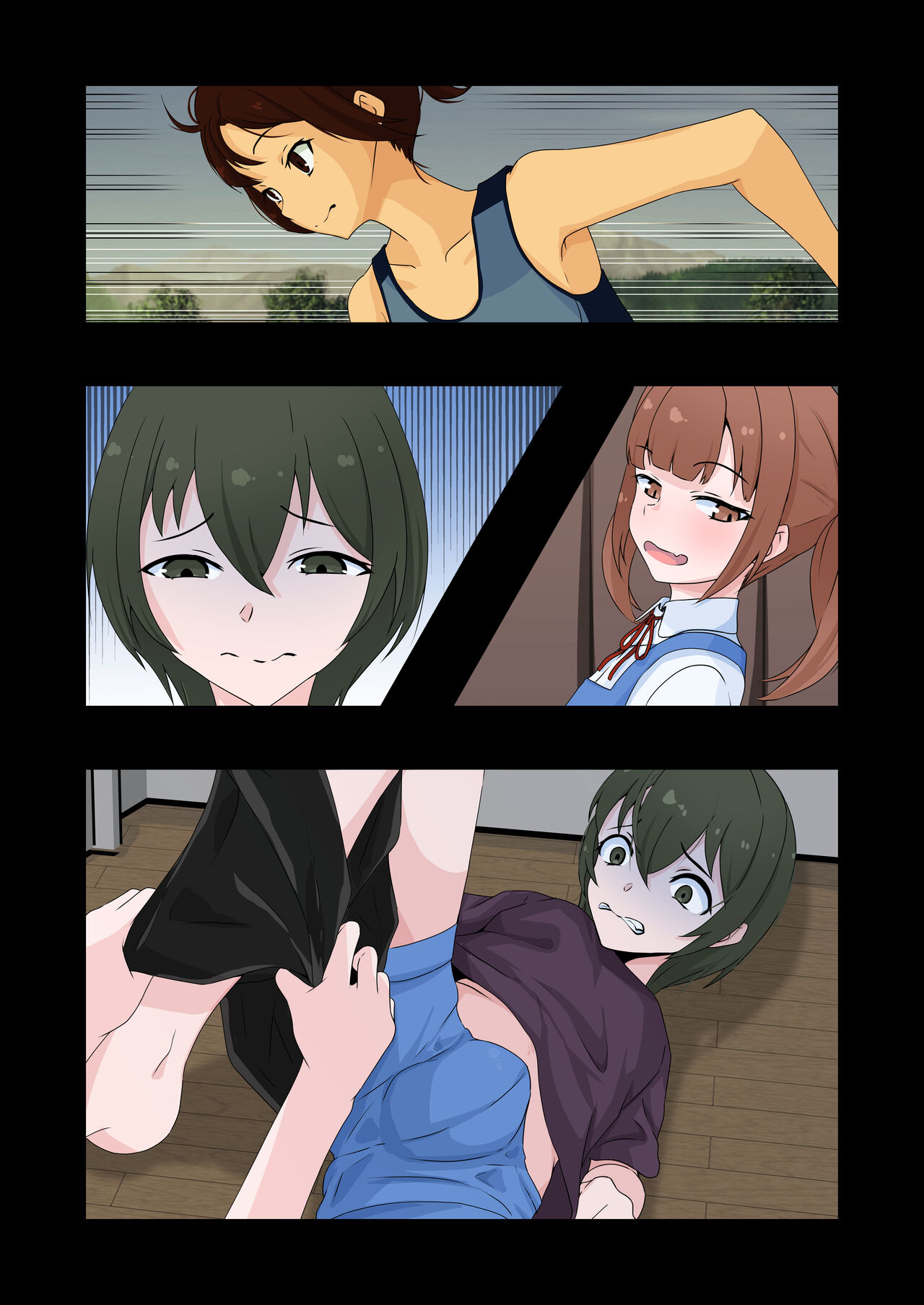 彼女の妹にペニバンでメス堕ちさせられた僕 图片编号 35