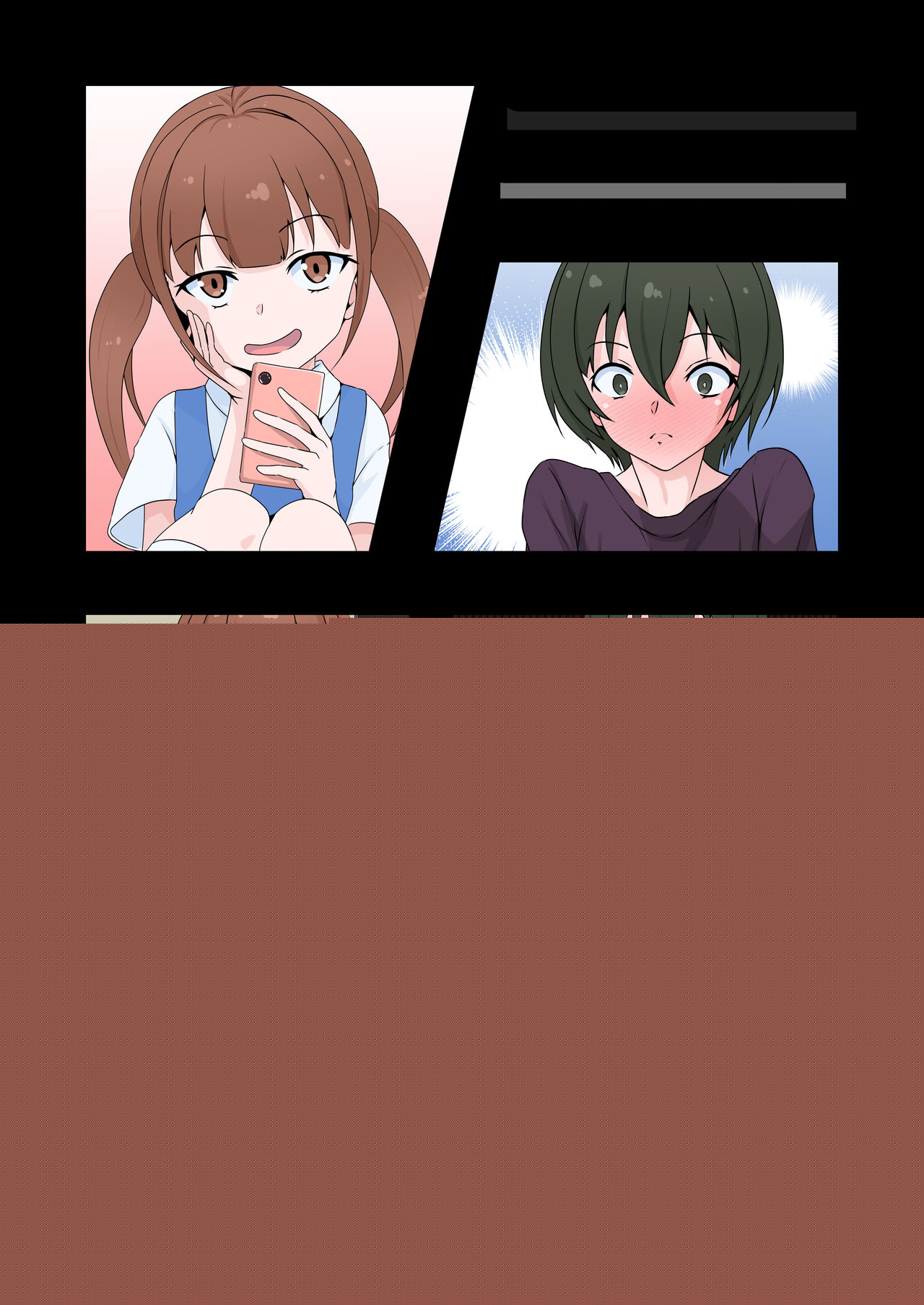 彼女の妹にペニバンでメス堕ちさせられた僕 图片编号 38