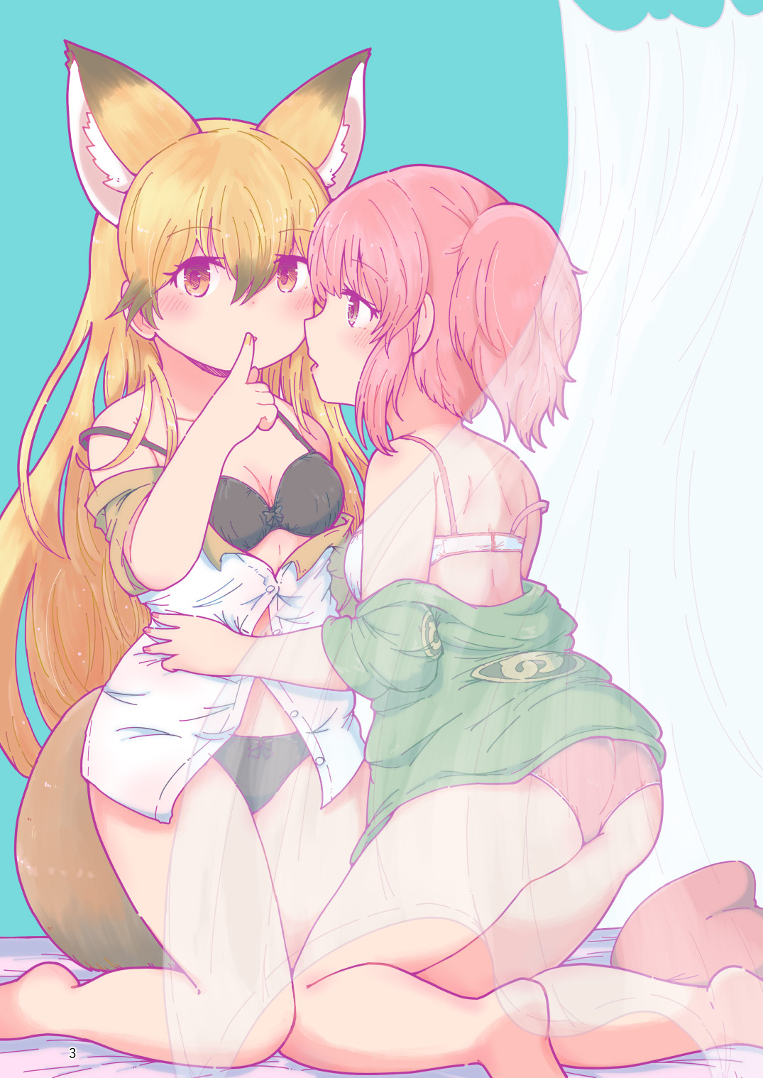 [namazine (Numazoko Namazu)] XXゲーム (Kemono Friends) [Digital] 图片编号 3