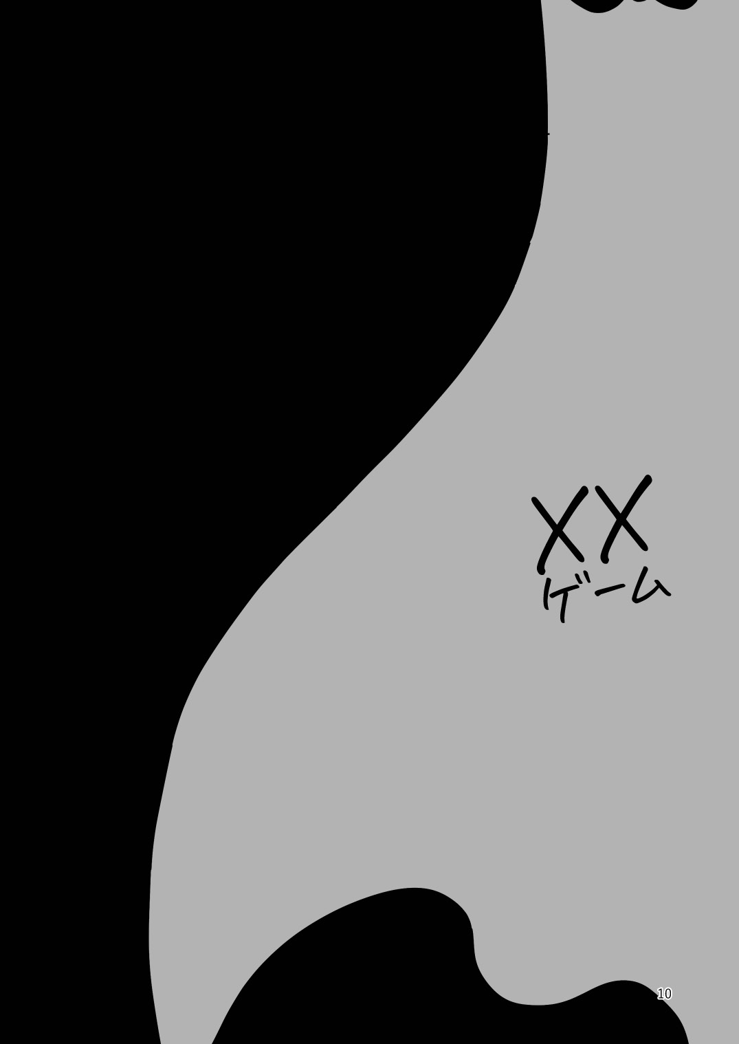 [namazine (Numazoko Namazu)] XXゲーム (Kemono Friends) [Digital] 图片编号 10