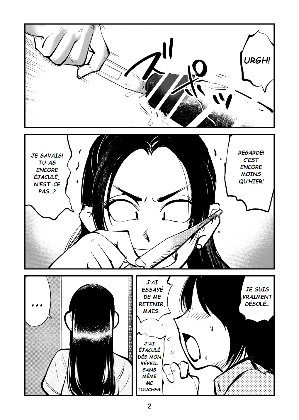 [Pecan (Makunouchi)] Maman Spartiate [French] 画像番号 2