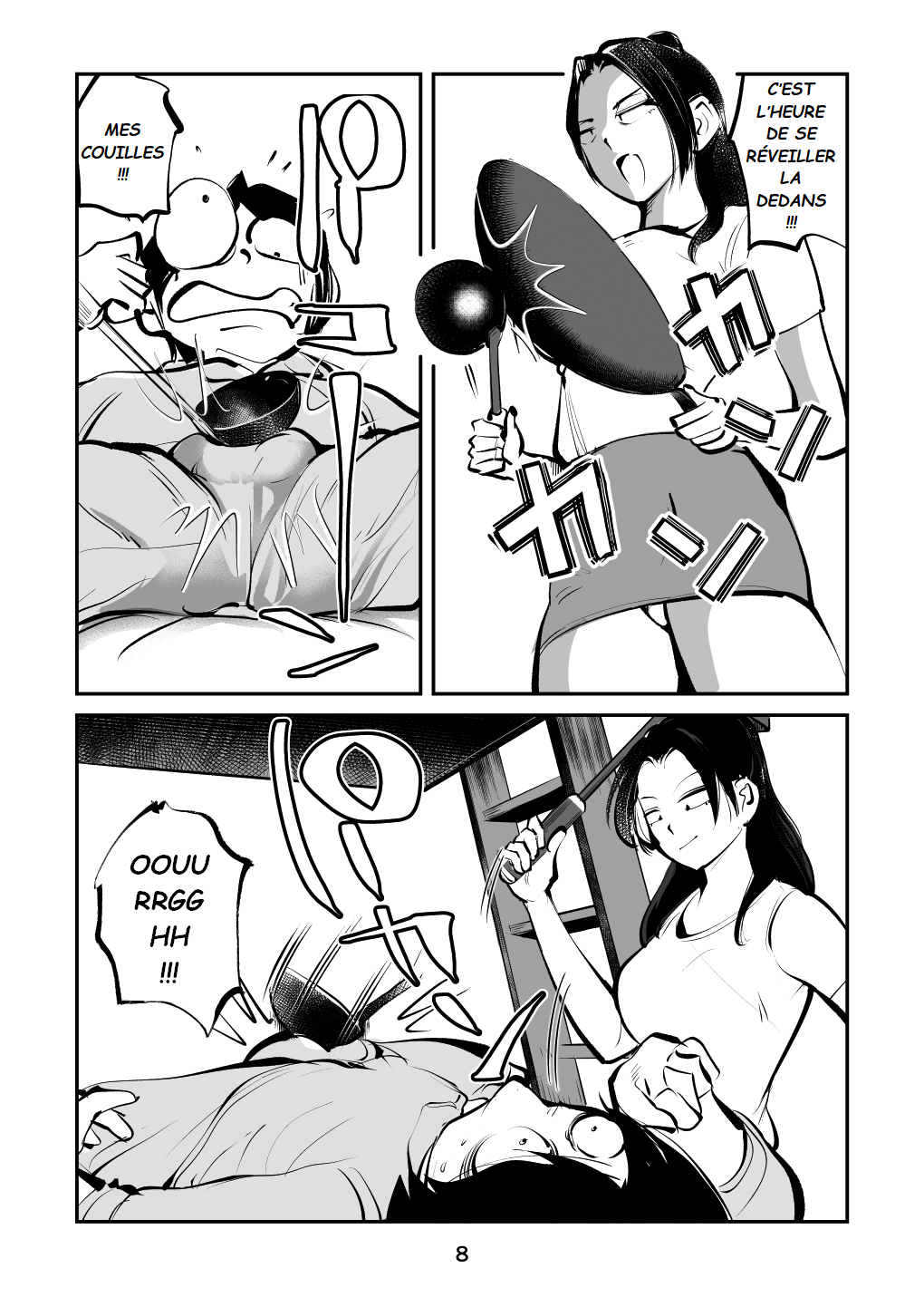 [Pecan (Makunouchi)] Maman Spartiate [French] 画像番号 8