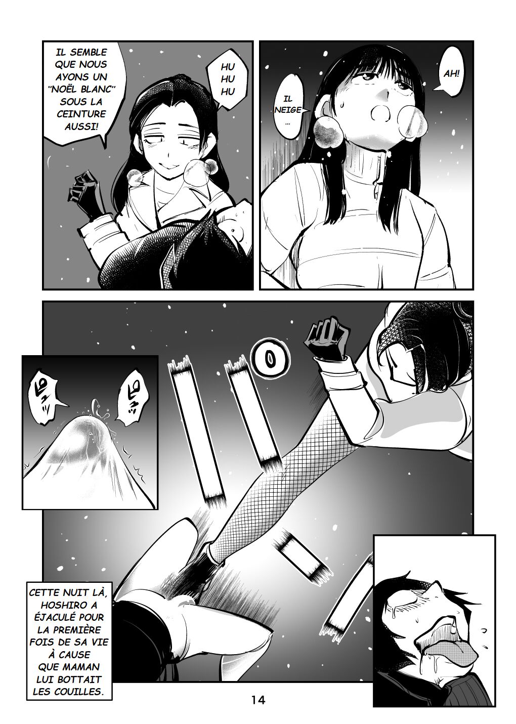 [Pecan (Makunouchi)] Maman Spartiate [French] 画像番号 14