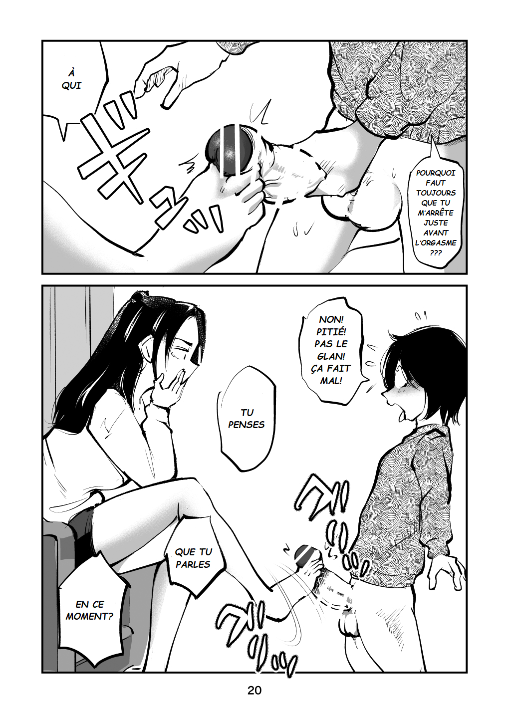 [Pecan (Makunouchi)] Maman Spartiate [French] 画像番号 20