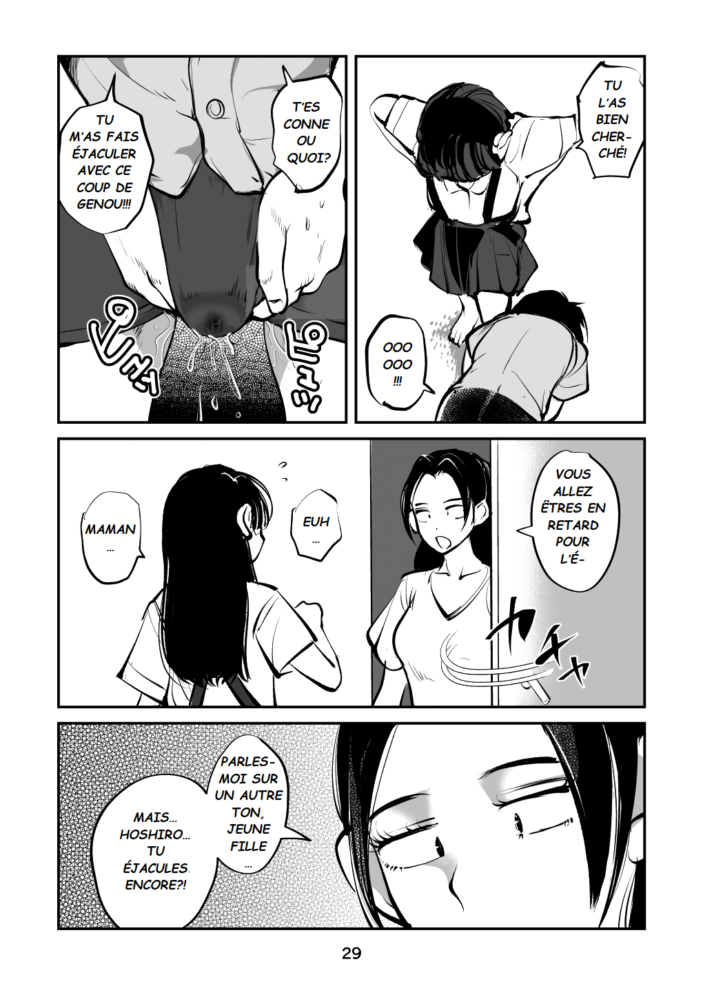 [Pecan (Makunouchi)] Maman Spartiate [French] 画像番号 29