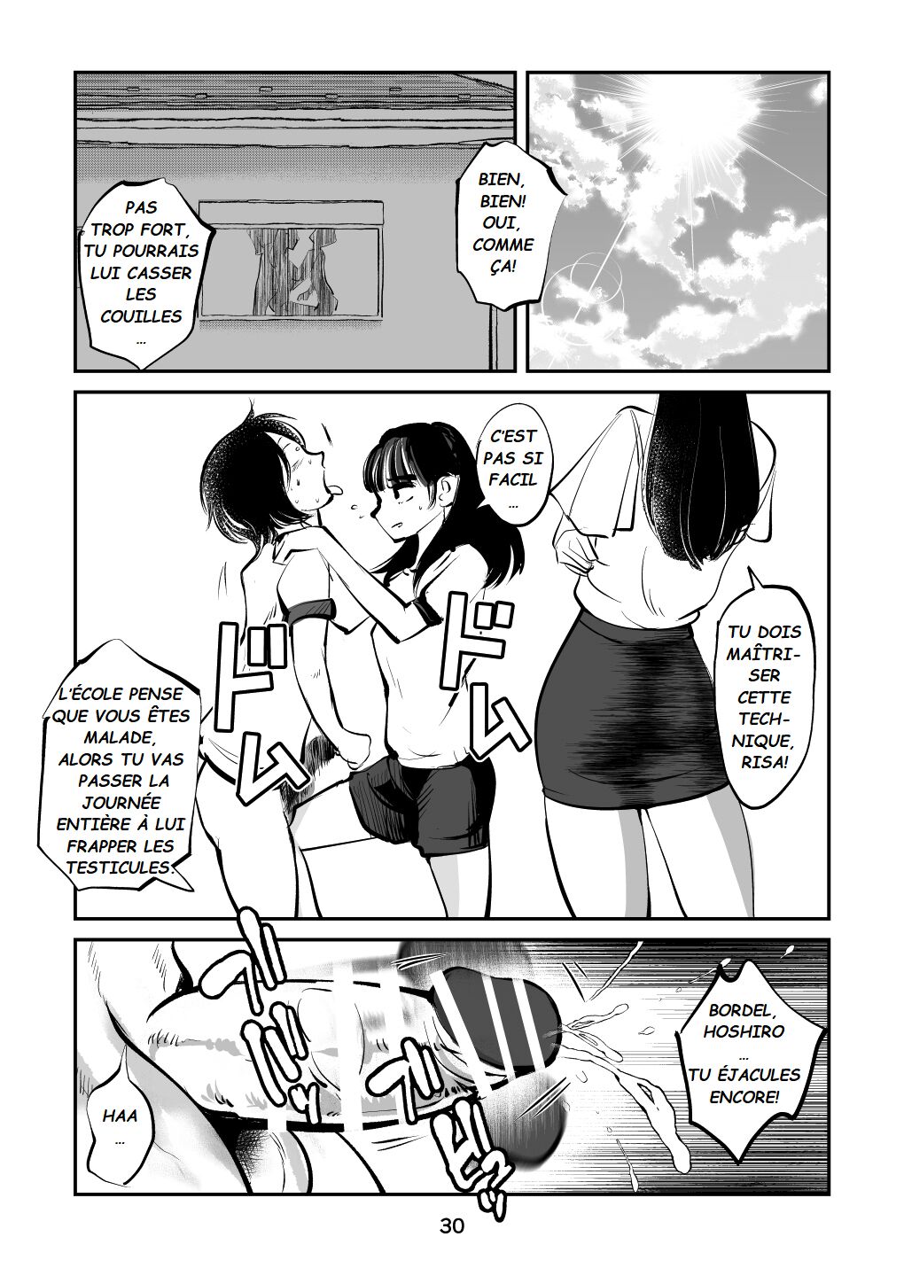 [Pecan (Makunouchi)] Maman Spartiate [French] 画像番号 30