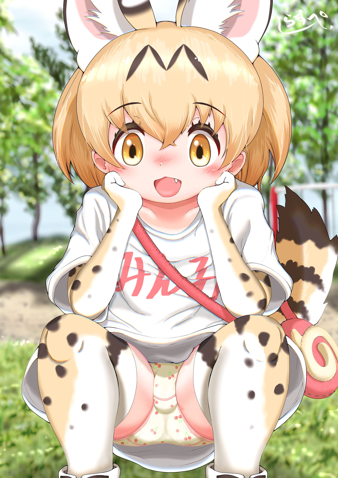 [Oaugu Honpo (Various)] けもフレおパンツ合同 (Kemono Friends) [Digital] image number 8