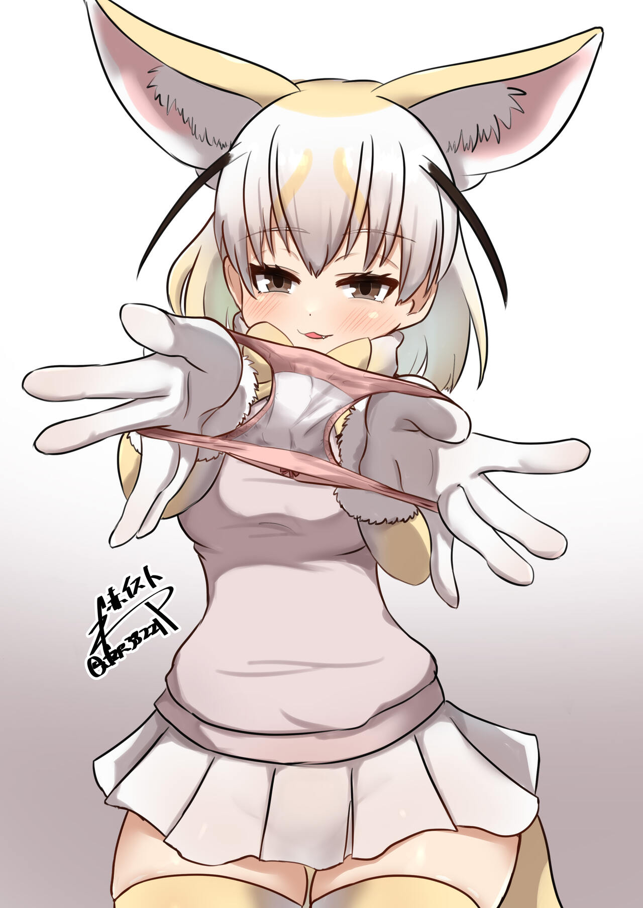 [Oaugu Honpo (Various)] けもフレおパンツ合同 (Kemono Friends) [Digital] image number 39