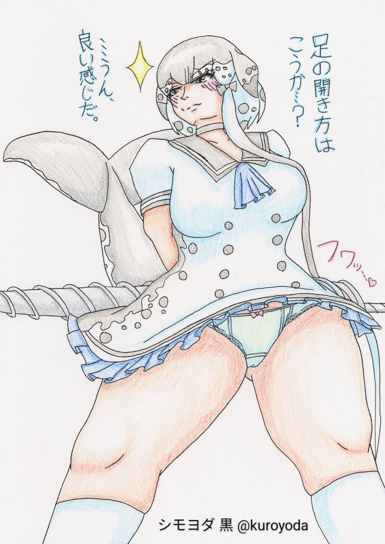 [Oaugu Honpo (Various)] けもフレおパンツ合同 (Kemono Friends) [Digital] image number 51