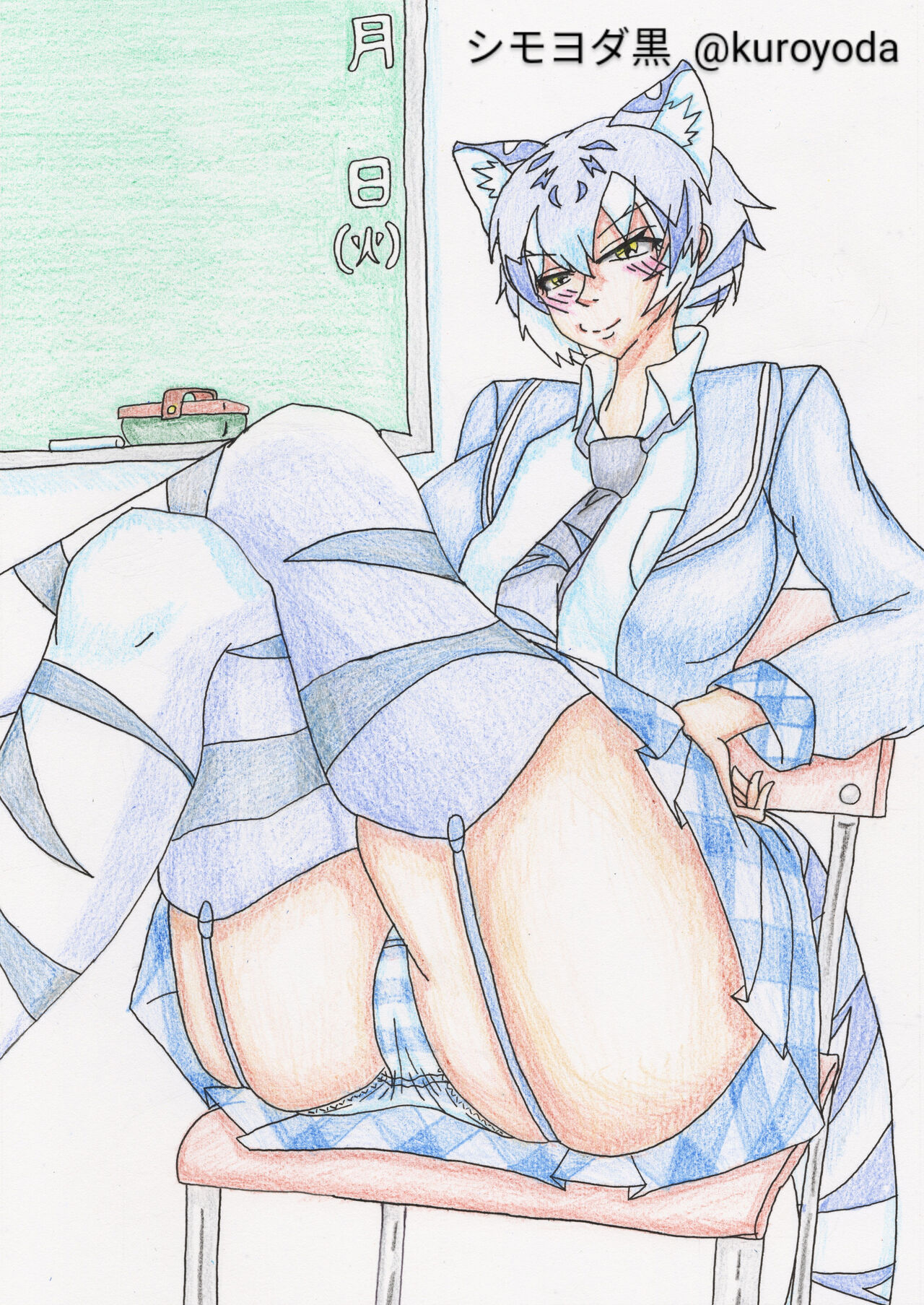 [Oaugu Honpo (Various)] けもフレおパンツ合同 (Kemono Friends) [Digital] image number 52