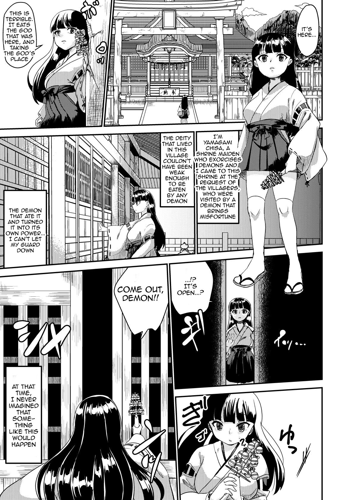 [Biroon Jr.] Oni o Okoraseta Miko no Hanashi | The story of the shrine maiden who angered an Oni [English] [Garbage] 3eme image