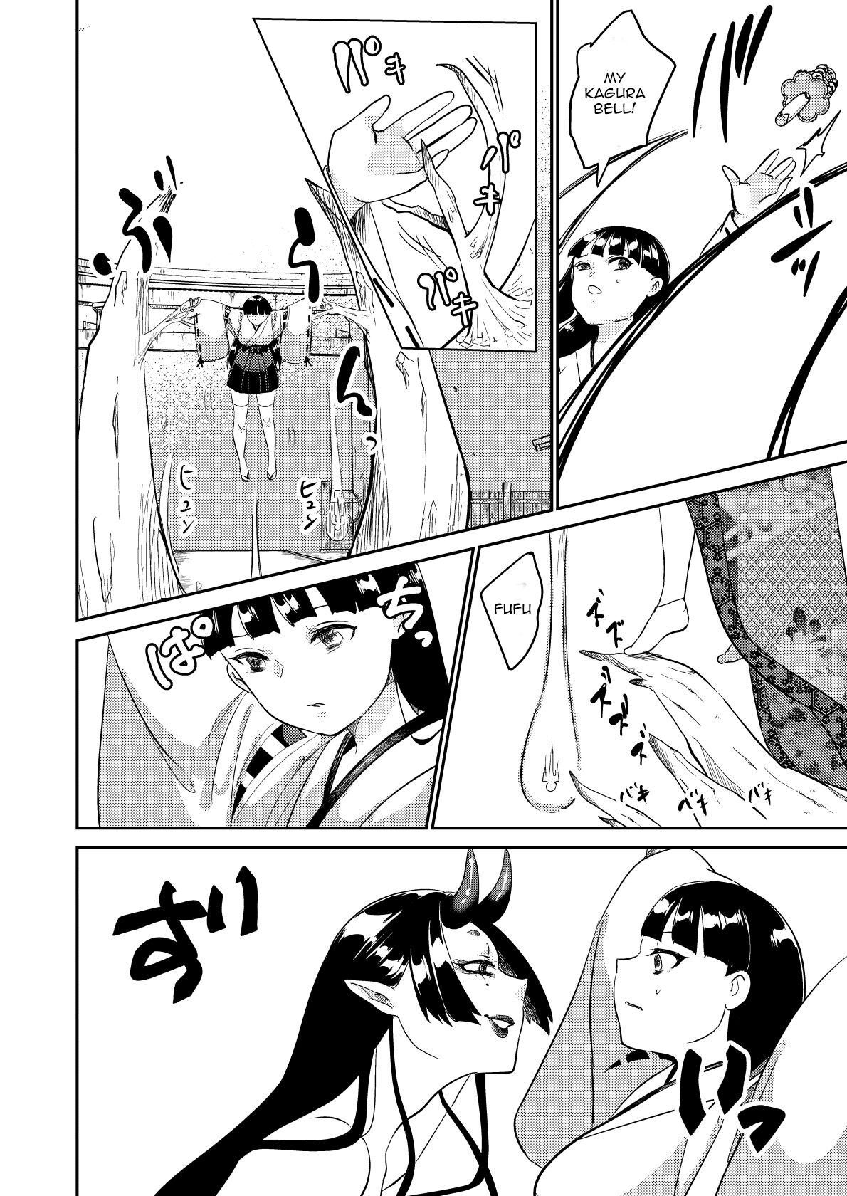 [Biroon Jr.] Oni o Okoraseta Miko no Hanashi | The story of the shrine maiden who angered an Oni [English] [Garbage] 6eme image