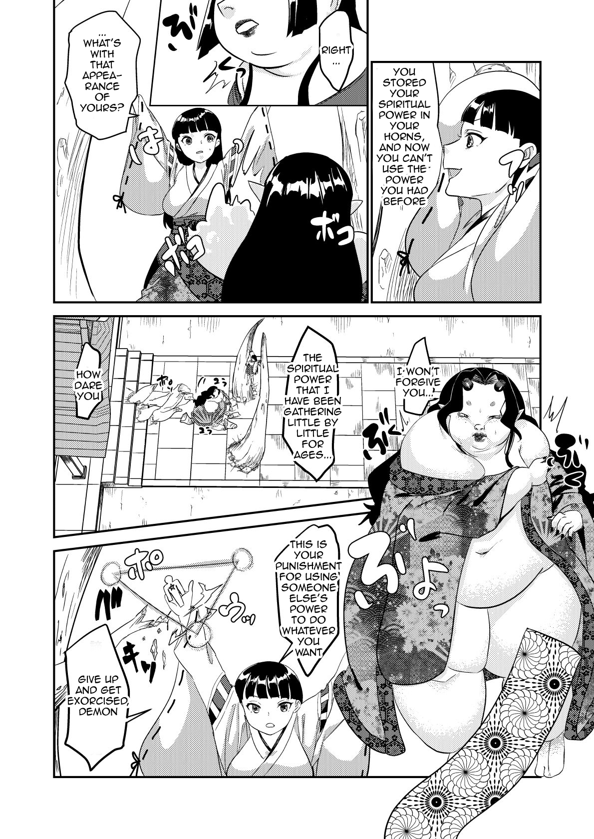[Biroon Jr.] Oni o Okoraseta Miko no Hanashi | The story of the shrine maiden who angered an Oni [English] [Garbage] 8eme image