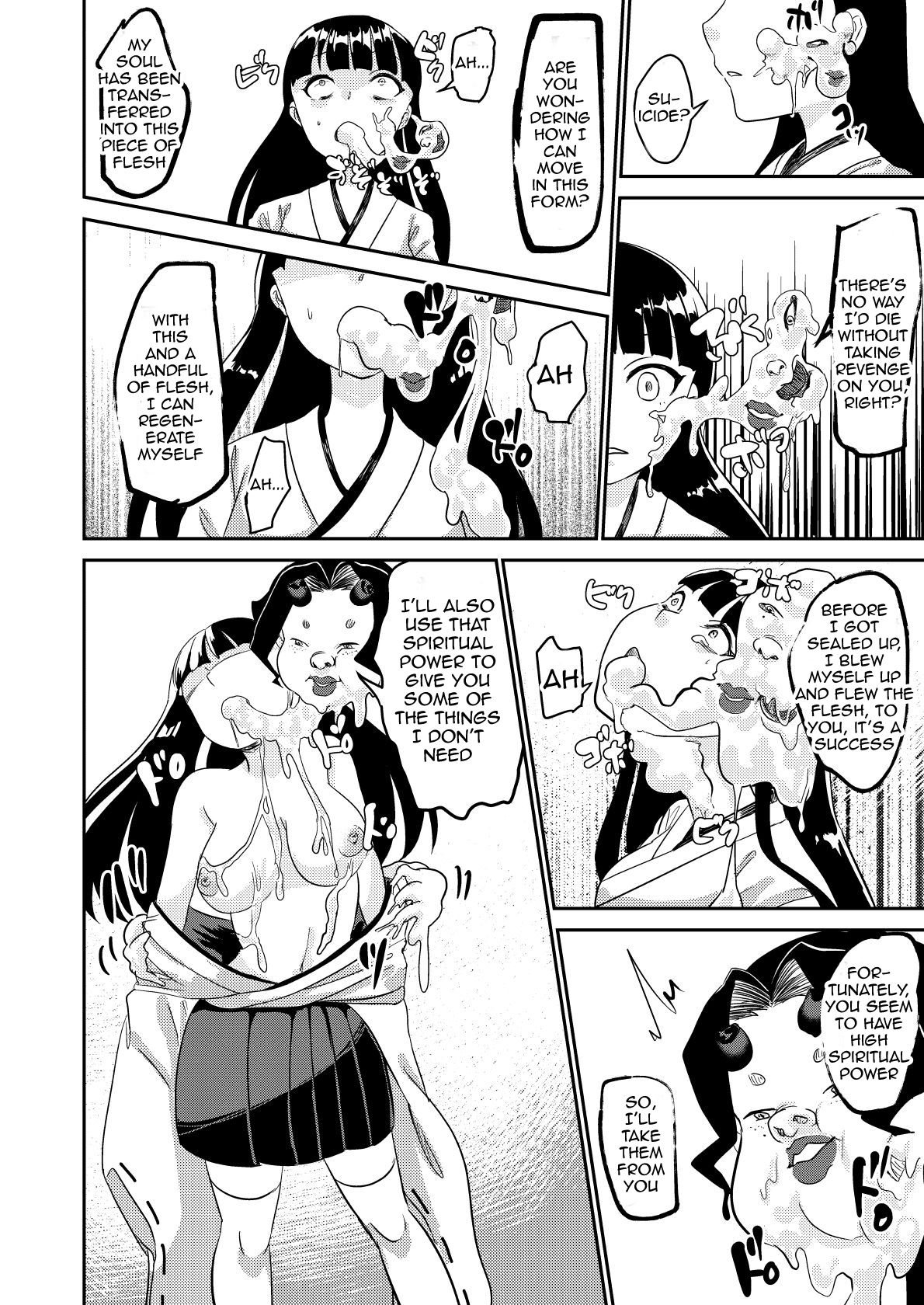 [Biroon Jr.] Oni o Okoraseta Miko no Hanashi | The story of the shrine maiden who angered an Oni [English] [Garbage] 10eme image