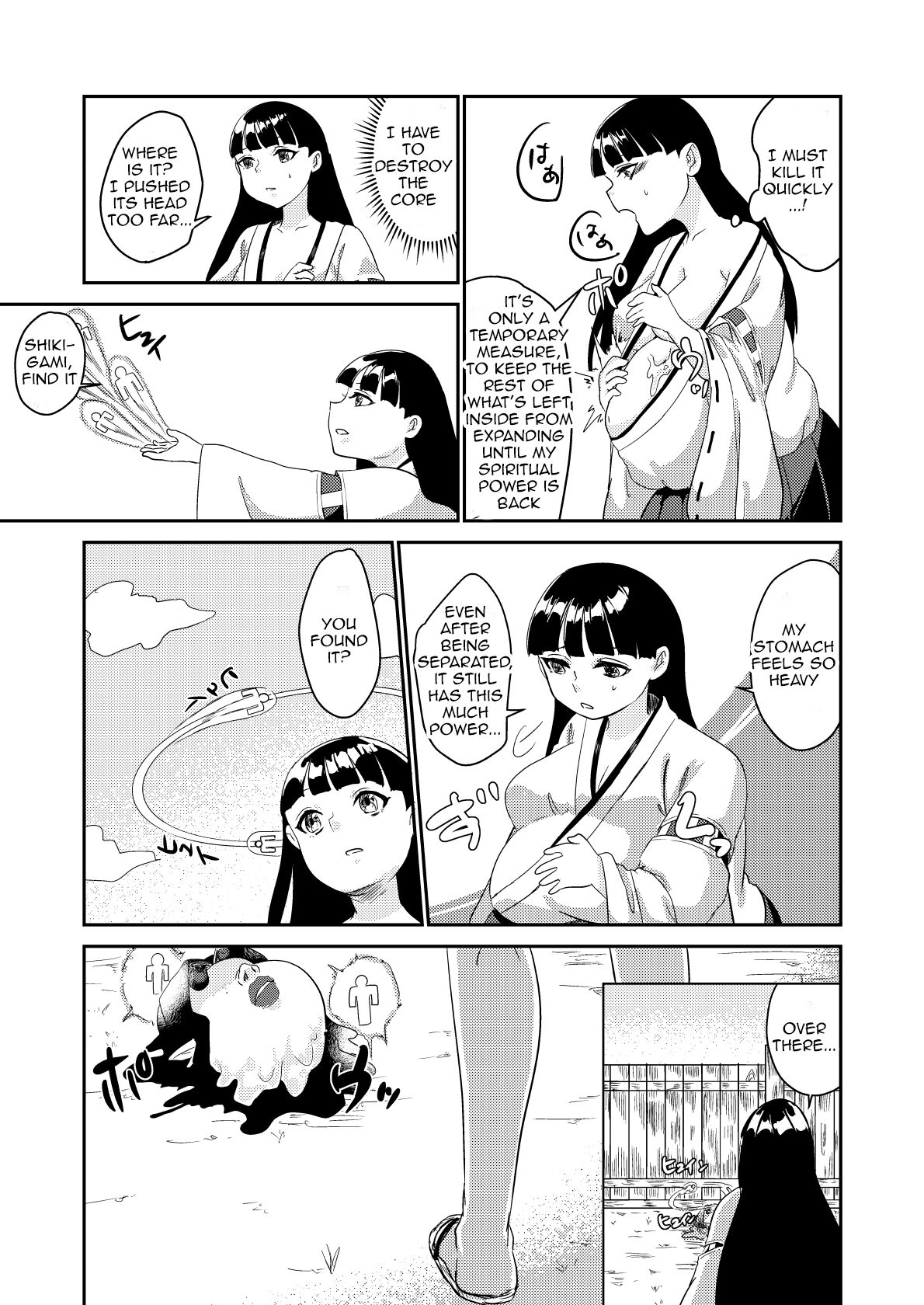 [Biroon Jr.] Oni o Okoraseta Miko no Hanashi | The story of the shrine maiden who angered an Oni [English] [Garbage] 13eme image