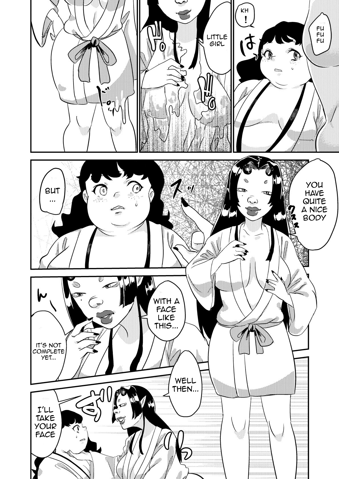 [Biroon Jr.] Oni o Okoraseta Miko no Hanashi | The story of the shrine maiden who angered an Oni [English] [Garbage] 18eme image