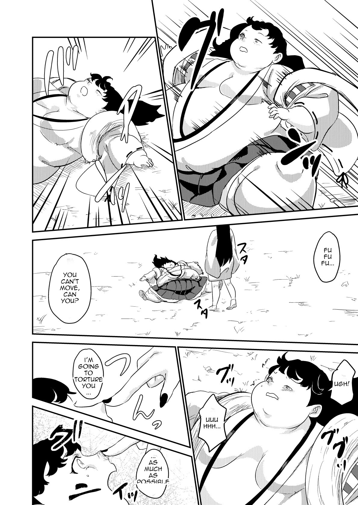 [Biroon Jr.] Oni o Okoraseta Miko no Hanashi | The story of the shrine maiden who angered an Oni [English] [Garbage] 20eme image