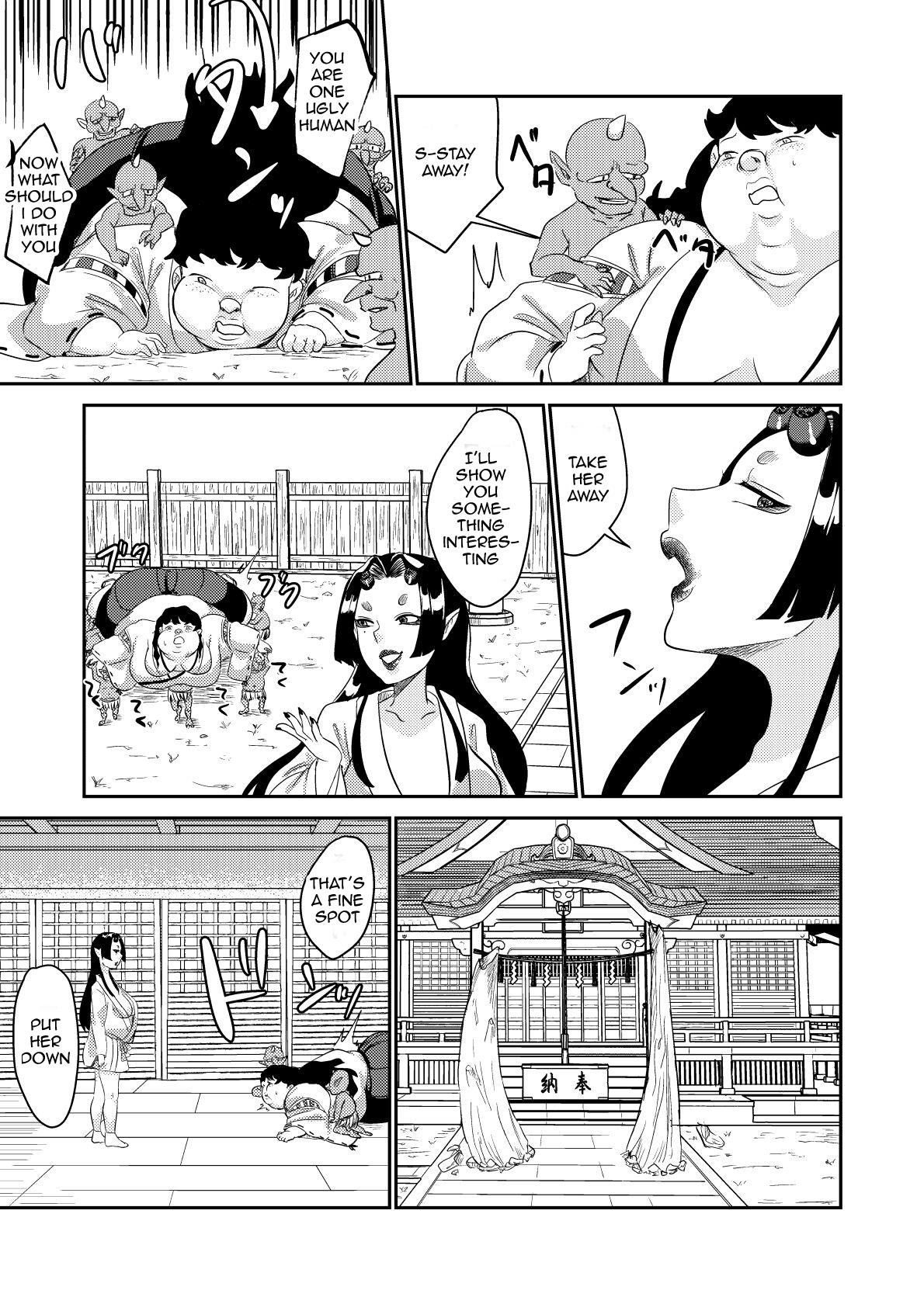 [Biroon Jr.] Oni o Okoraseta Miko no Hanashi | The story of the shrine maiden who angered an Oni [English] [Garbage] 29eme image