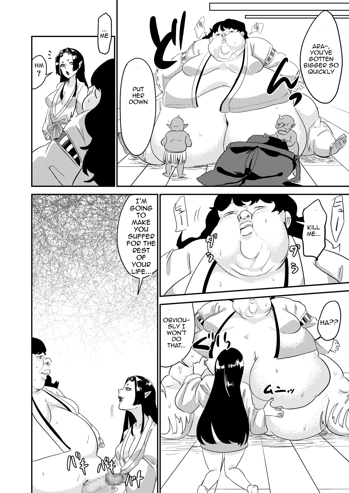 [Biroon Jr.] Oni o Okoraseta Miko no Hanashi | The story of the shrine maiden who angered an Oni [English] [Garbage] 30eme image