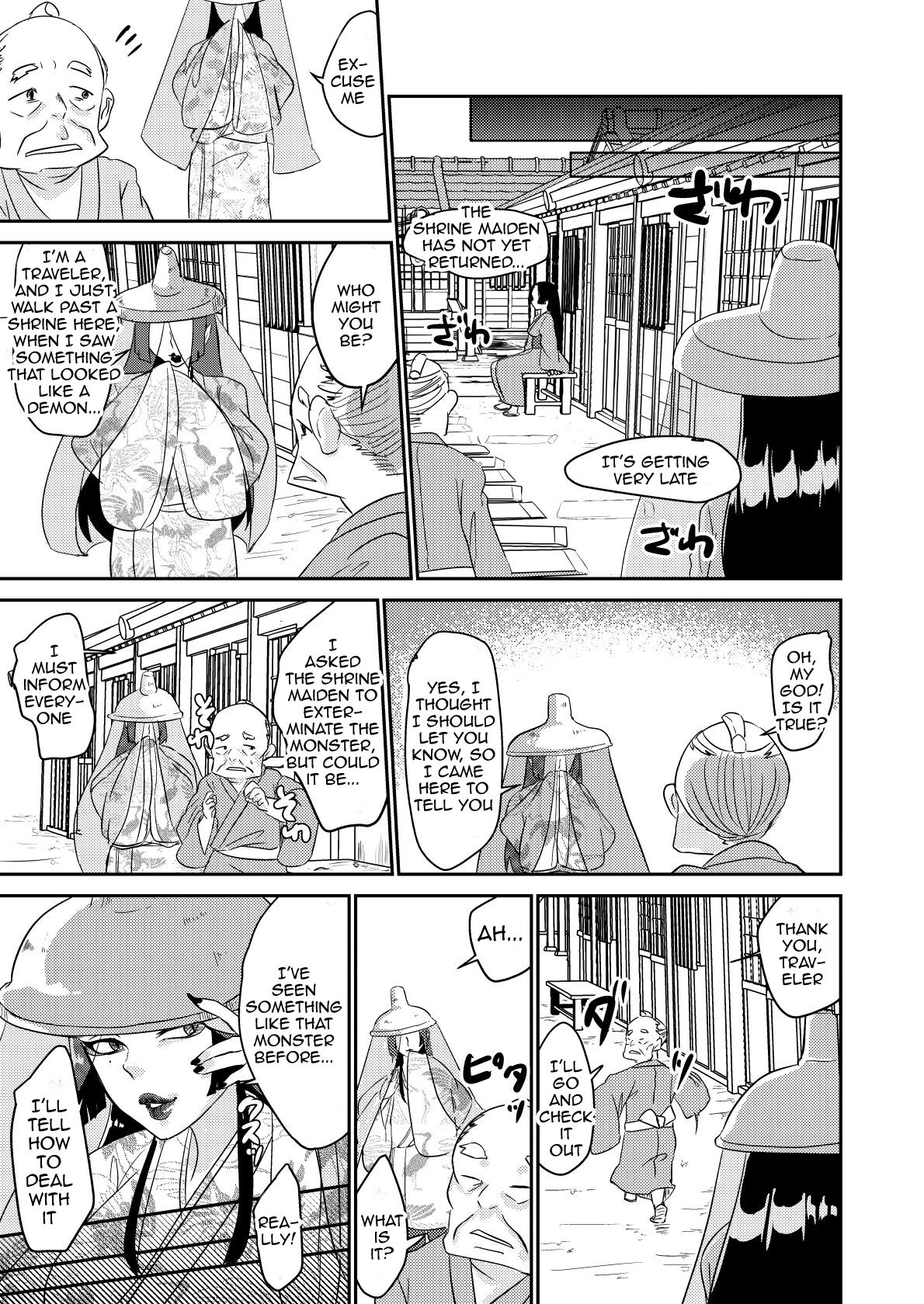 [Biroon Jr.] Oni o Okoraseta Miko no Hanashi | The story of the shrine maiden who angered an Oni [English] [Garbage] 31eme image