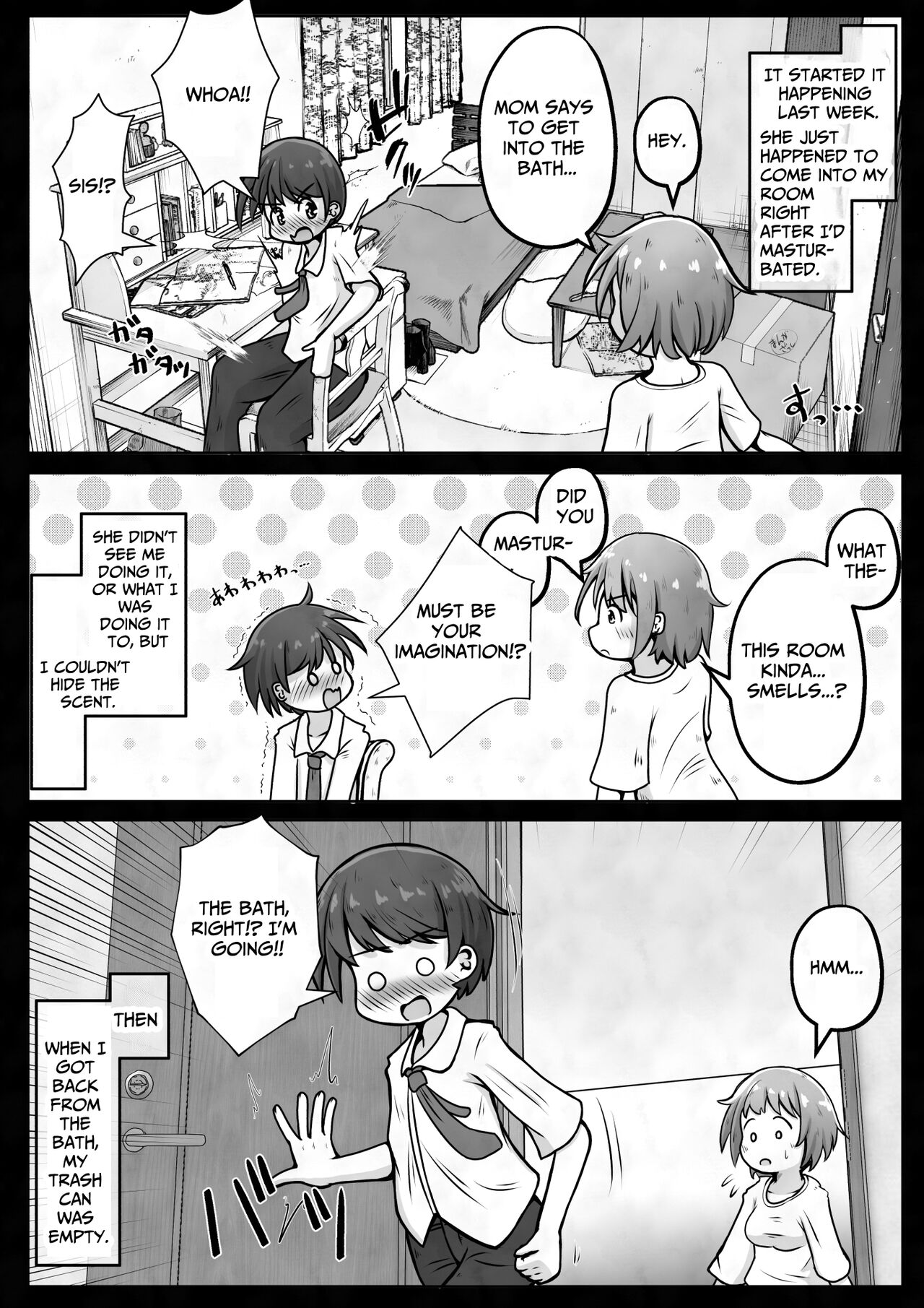 [Ecchi Ecchi Daifuku (Neko Daifuku)] I want my sister to stop making me take off my pants without permission and masturbate with the smell of dirt! [English] [TsukiNet] 4eme image