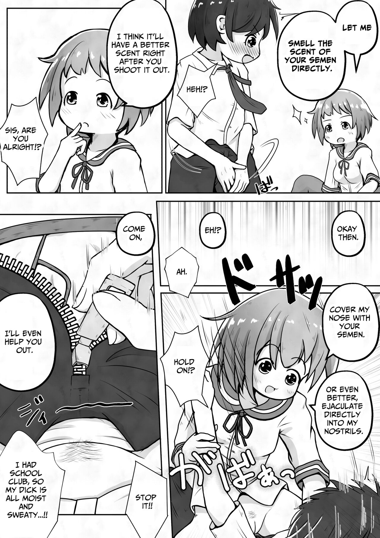[Ecchi Ecchi Daifuku (Neko Daifuku)] I want my sister to stop making me take off my pants without permission and masturbate with the smell of dirt! [English] [TsukiNet] 6eme image