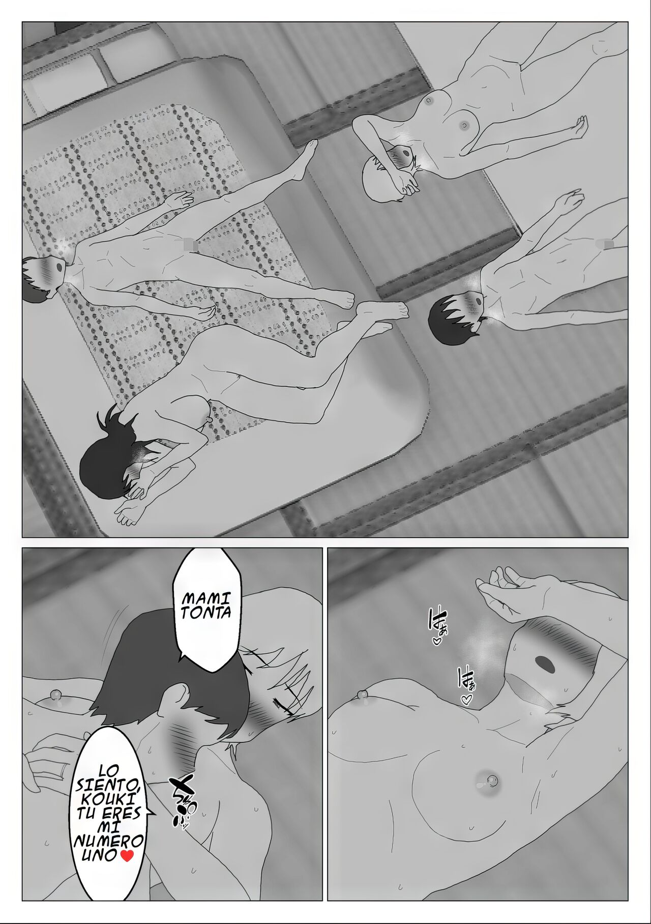 [Oroboy] Dakara Konyoku nante Iya da tte Ittan da | Mamá y Los Baños Mixtos 3 [Spanish] image number 21