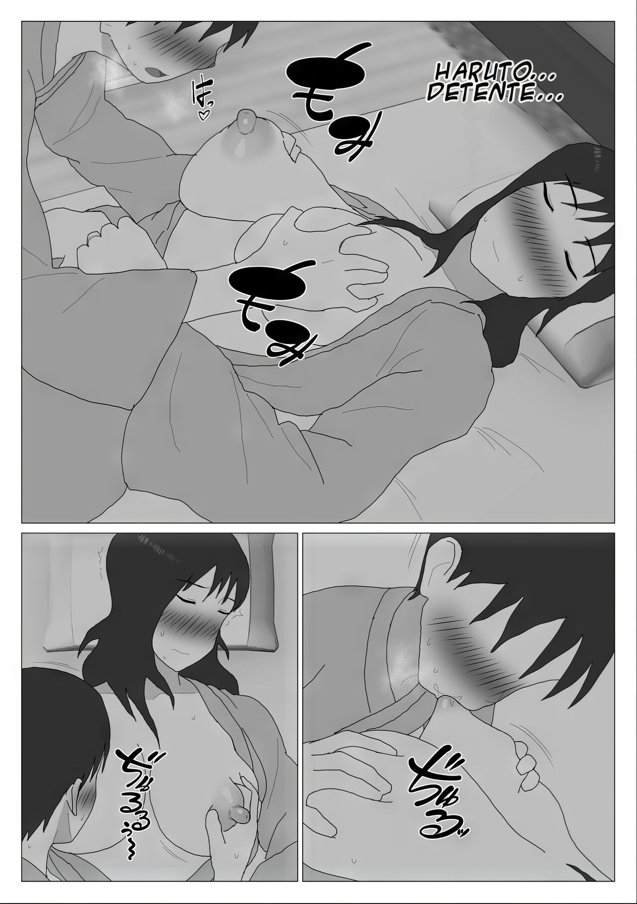 [Oroboy] Dakara Konyoku nante Iya da tte Ittan da | Mamá y Los Baños Mixtos 3 [Spanish] image number 27