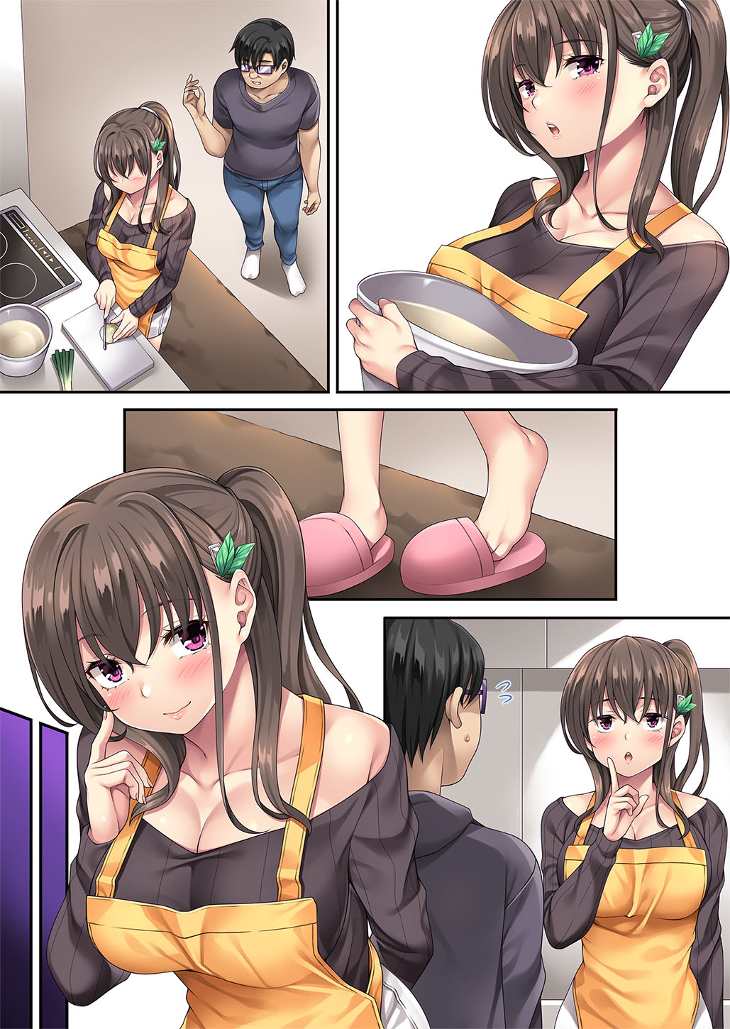 [Rip@Lip (Mizuhara Yuu)] Kateinai Saimin 4  [Chinese] [386歪汉化]  [Digital] image number 67