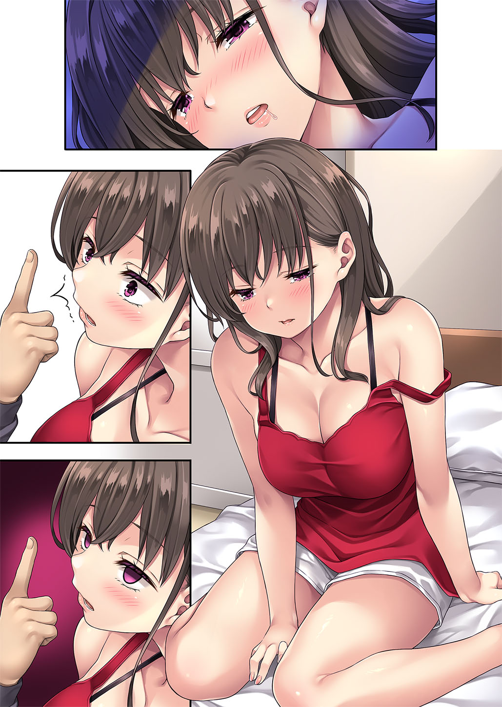 [Rip@Lip (Mizuhara Yuu)] Kateinai Saimin 4  [Chinese] [386歪汉化]  [Digital] image number 74