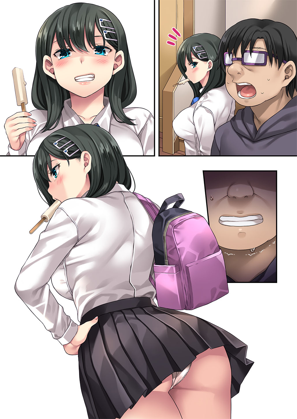 [Rip@Lip (Mizuhara Yuu)] Kateinai Saimin 4  [Chinese] [386歪汉化]  [Digital] image number 95