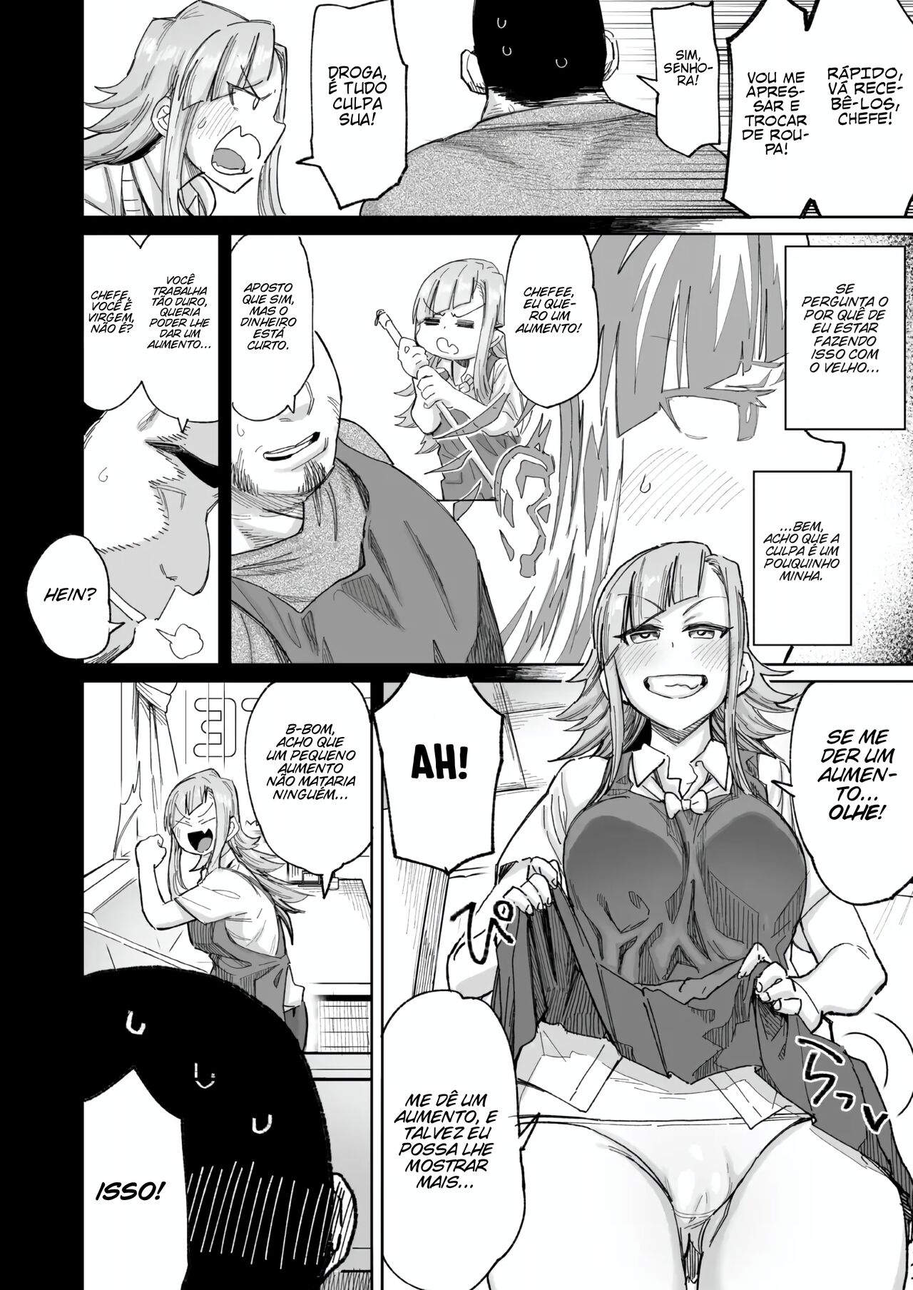 [Dekosuke 18gou] Coffee Cup Syndrome (COMIC AOHA 2021 Aki)   [Portuguese-BR] [Digital] image number 4