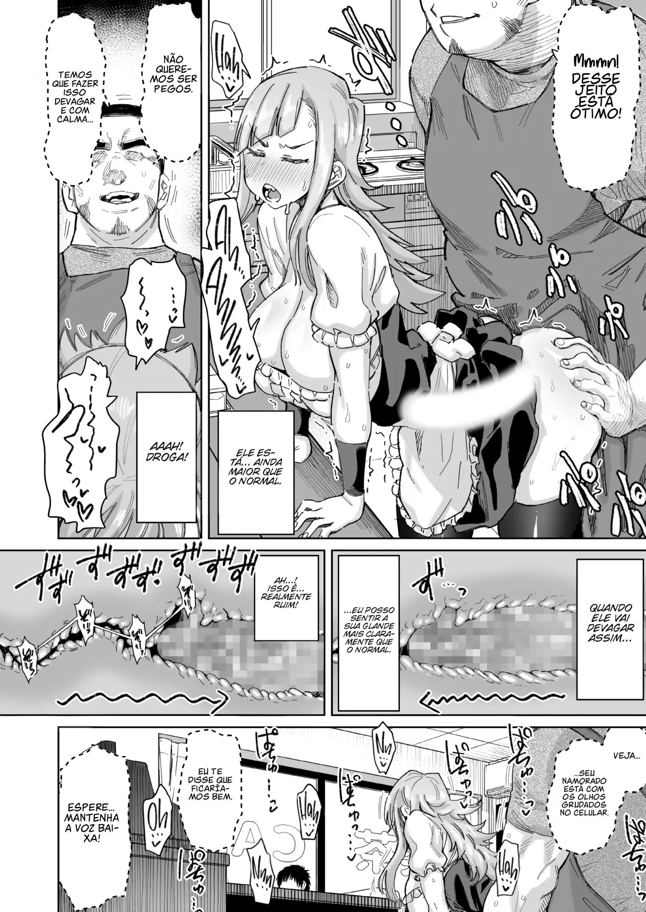 [Dekosuke 18gou] Coffee Cup Syndrome (COMIC AOHA 2021 Aki)   [Portuguese-BR] [Digital] 14eme image