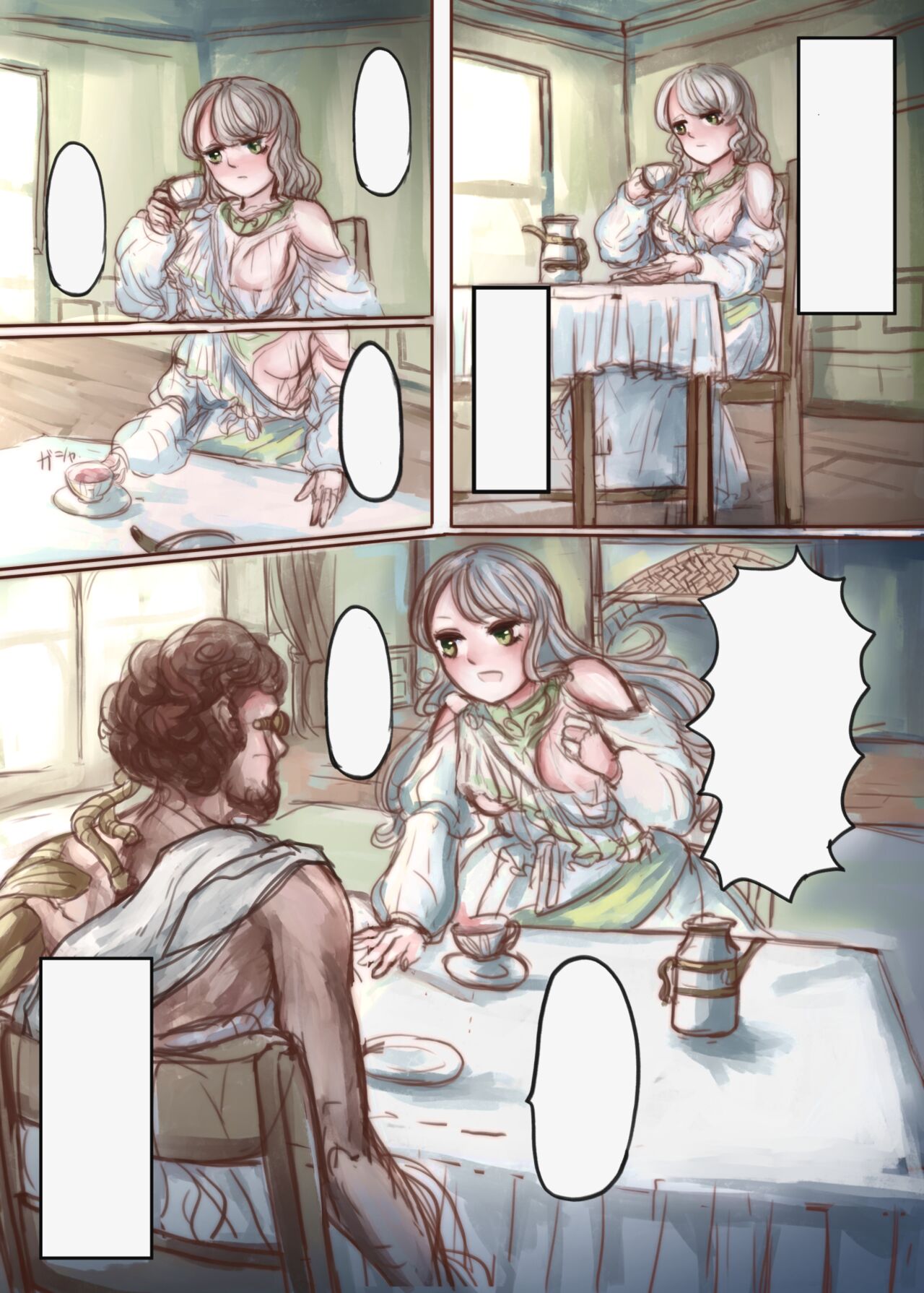 [Voyage Kenkyuu Club (Skylos, Slave-Company)] Kanemochi no Ojou-sama ga Dorei o Katte Wanko ni Kaizou suru Hon [Textless] Bildnummer 5