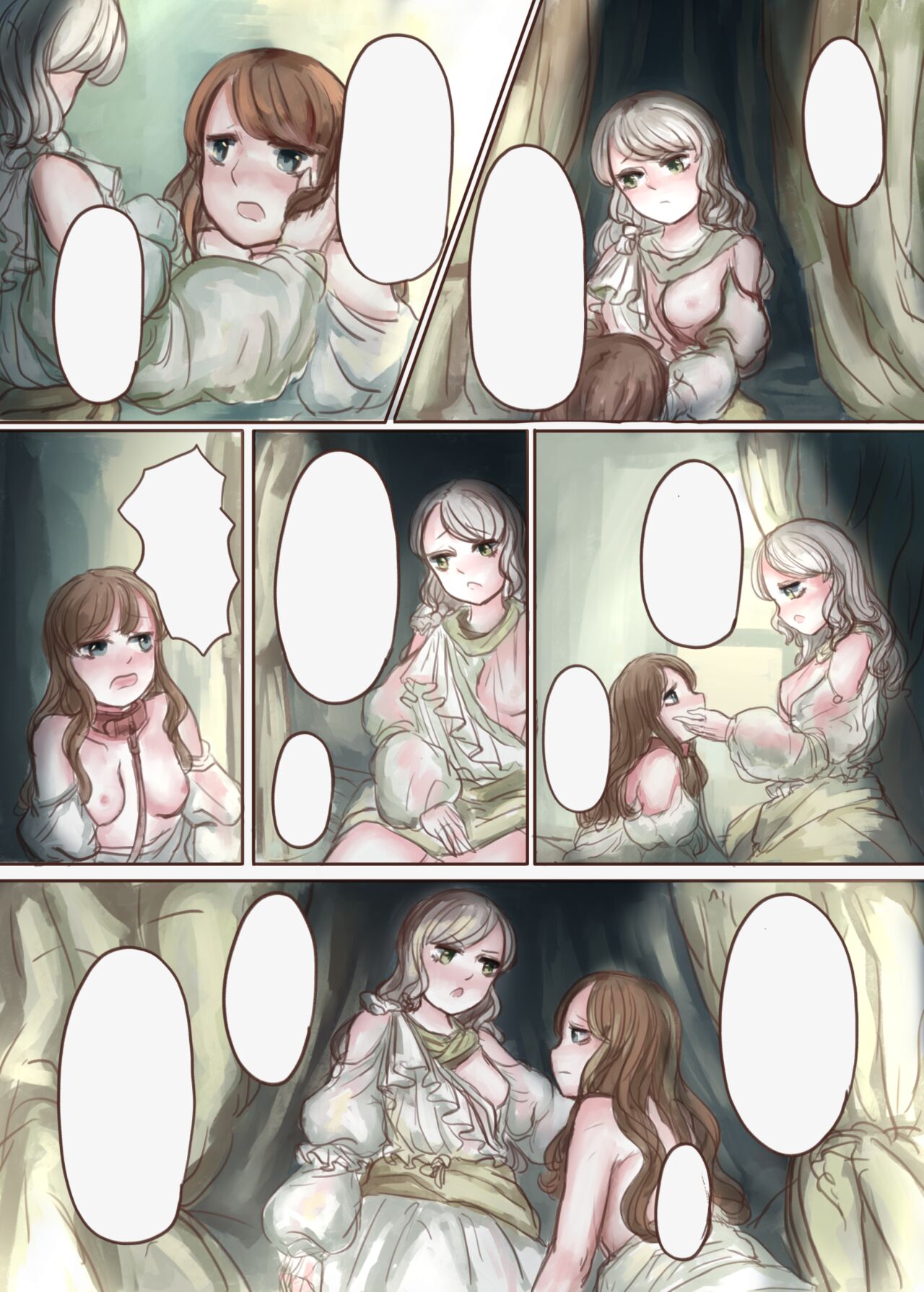 [Voyage Kenkyuu Club (Skylos, Slave-Company)] Kanemochi no Ojou-sama ga Dorei o Katte Wanko ni Kaizou suru Hon [Textless] Bildnummer 14