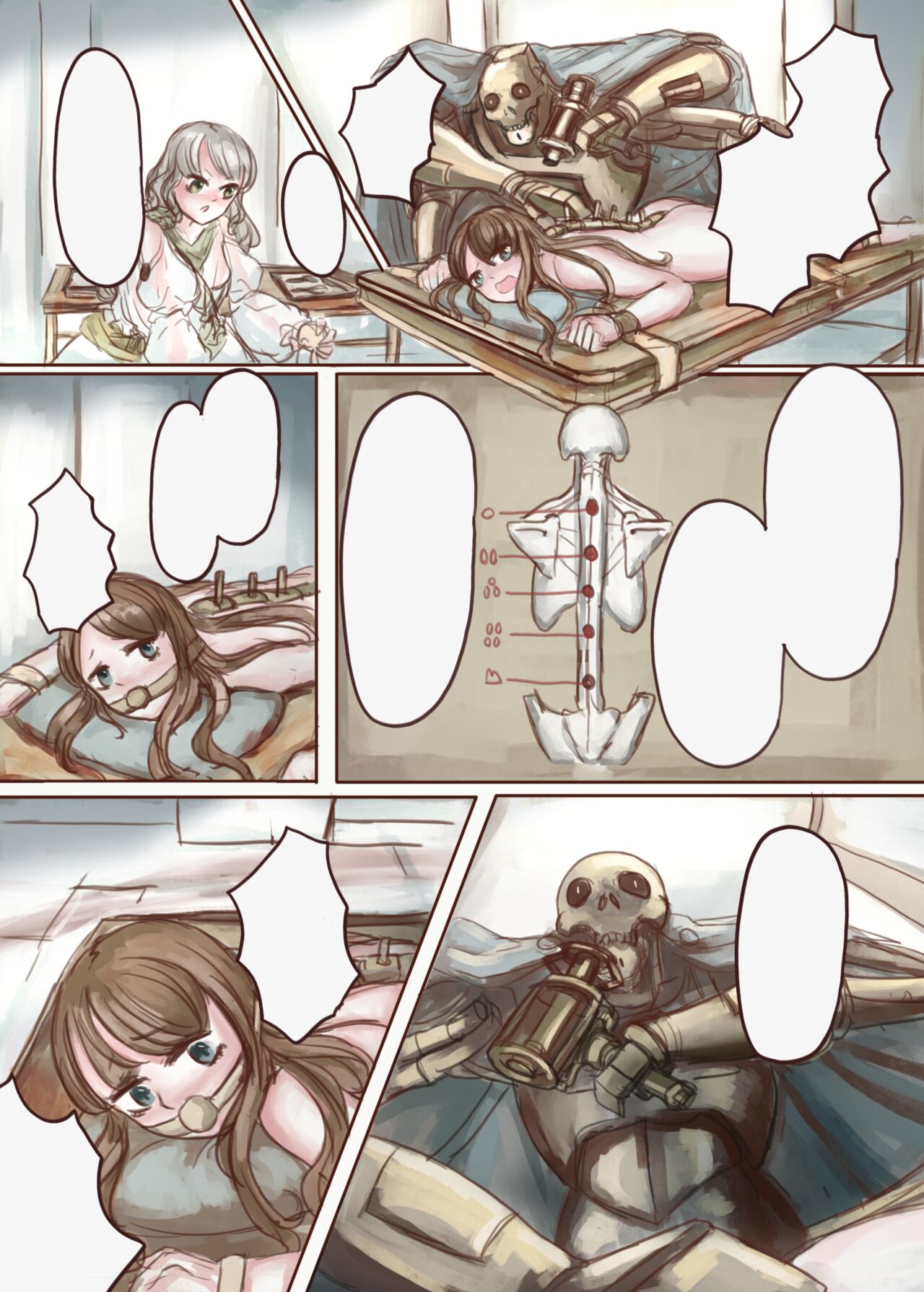 [Voyage Kenkyuu Club (Skylos, Slave-Company)] Kanemochi no Ojou-sama ga Dorei o Katte Wanko ni Kaizou suru Hon [Textless] Bildnummer 19