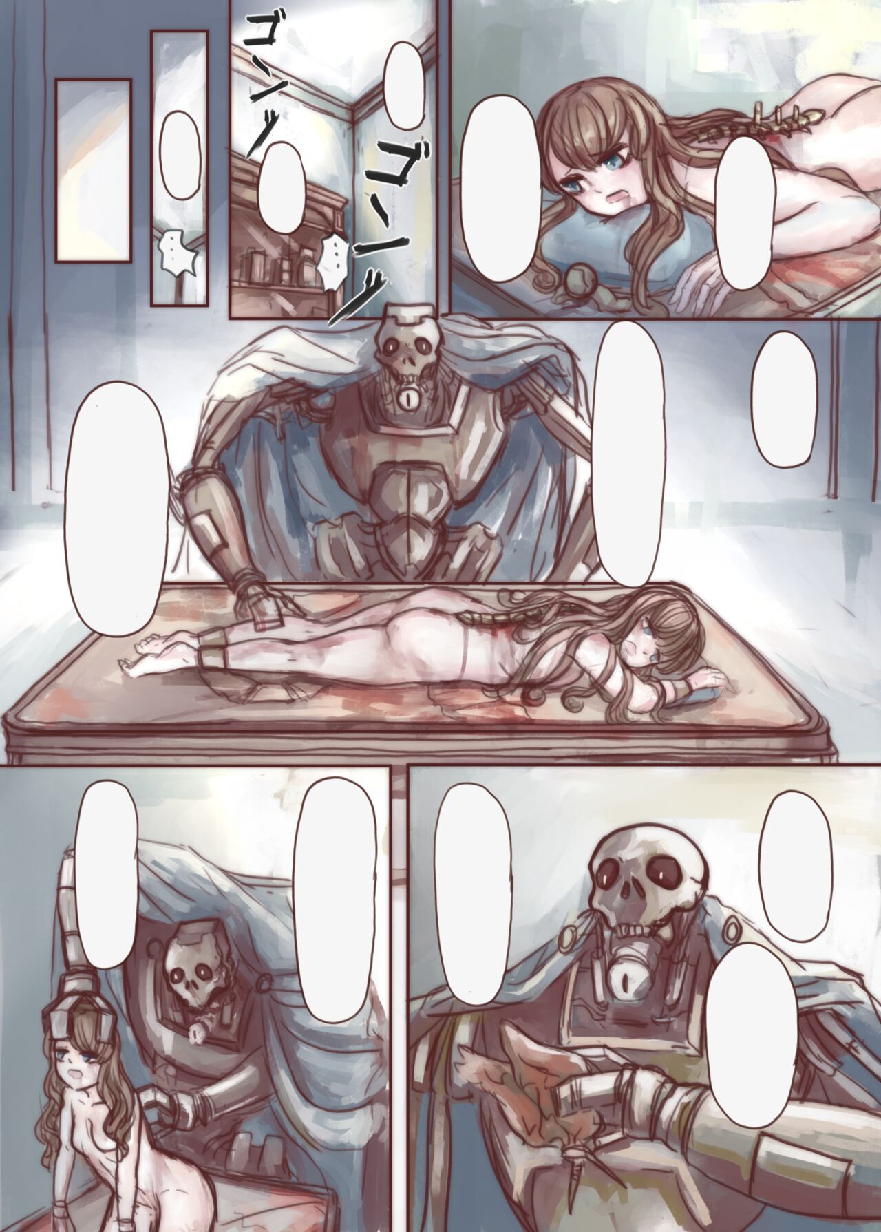 [Voyage Kenkyuu Club (Skylos, Slave-Company)] Kanemochi no Ojou-sama ga Dorei o Katte Wanko ni Kaizou suru Hon [Textless] Bildnummer 21