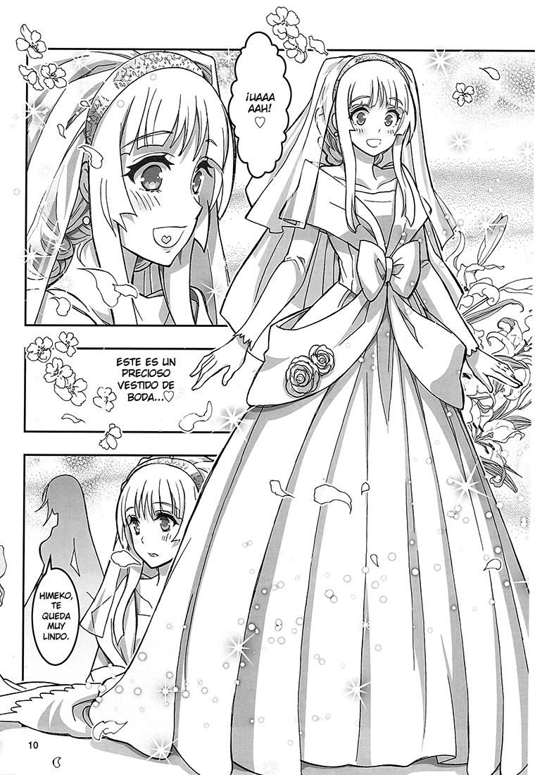 (C99) [Kaishaku (Kaishaku)] HIMEGAMI AFTER (Kannazuki no Miko) [Spanish] [Nekomi Fansub] 画像番号 9