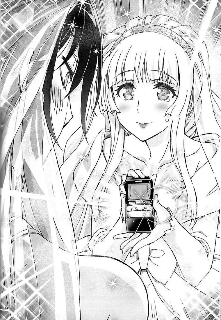 (C99) [Kaishaku (Kaishaku)] HIMEGAMI AFTER (Kannazuki no Miko) [Spanish] [Nekomi Fansub] 画像番号 13