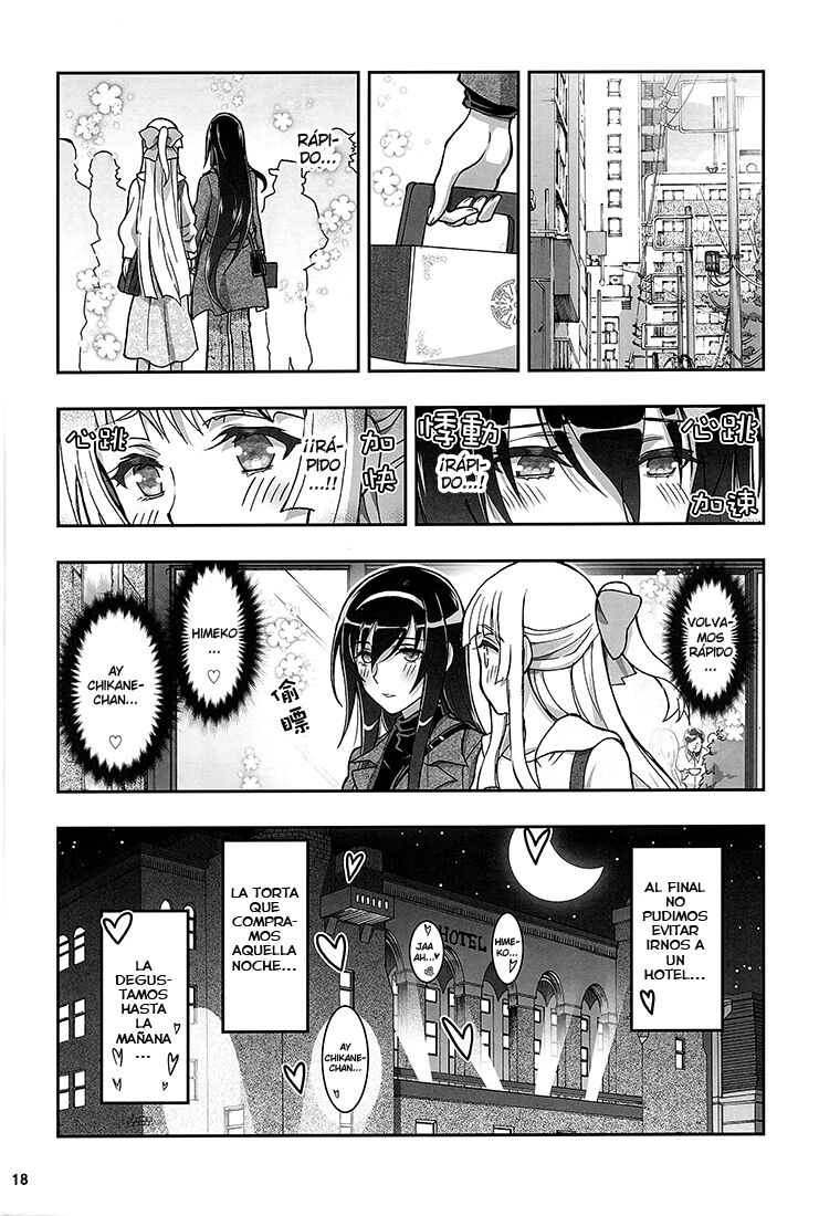 (C99) [Kaishaku (Kaishaku)] HIMEGAMI AFTER (Kannazuki no Miko) [Spanish] [Nekomi Fansub] 画像番号 17