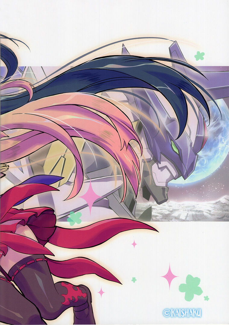 (C99) [Kaishaku (Kaishaku)] HIMEGAMI AFTER (Kannazuki no Miko) [Spanish] [Nekomi Fansub] 画像番号 30