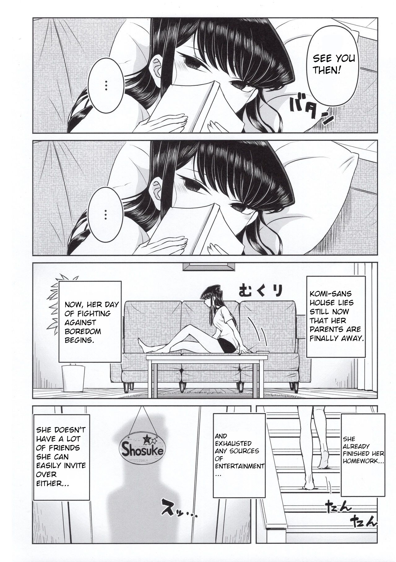 (C97) [Guhan Shounen] Komi-ke no Kyoudai Asobi | The Komis’ Sibling Playtime (Komi-san wa, Komyushou desu.) [English] 5eme image