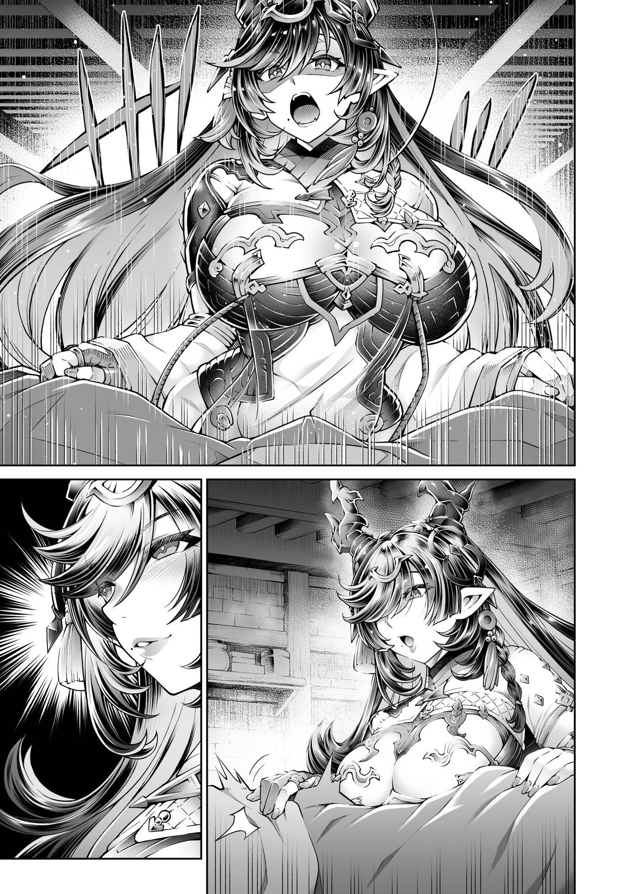 [Aoyama Akira] Payila Manga (Granblue Fantasy) numero di immagine  10