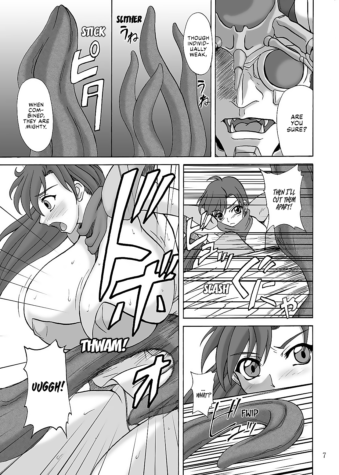 (SC31) [Anglachel (Yamamura Natsuru)] LAST BATTLE (Fantasm Soldier Valis) [English] [EHCOVE] 画像番号 6