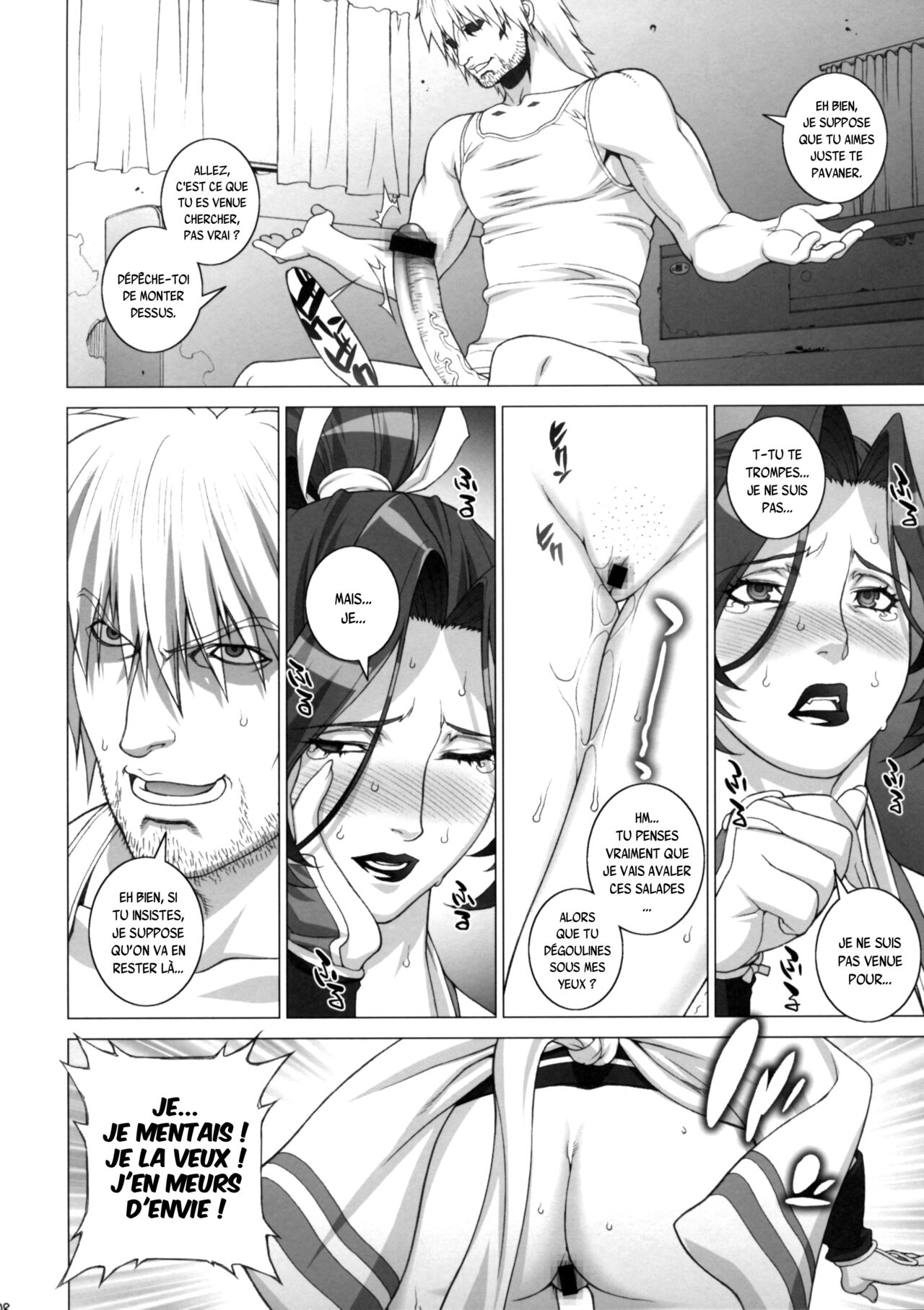 (C78) [Motchie Kingdom (Motchie)] Tsumamigui Shitekudasai (King of Fighters) [French] {SAXtrad} Bildnummer 7