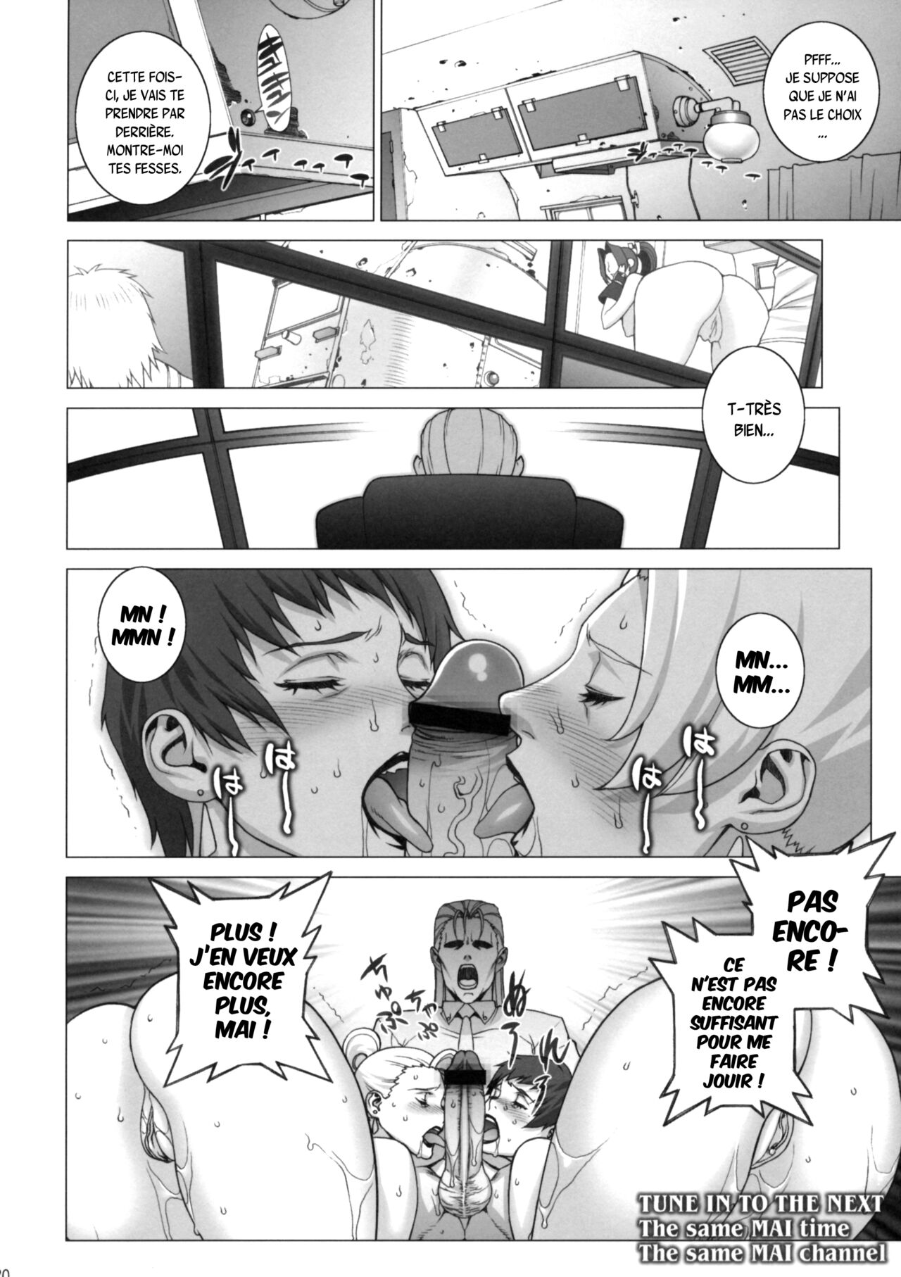 (C78) [Motchie Kingdom (Motchie)] Tsumamigui Shitekudasai (King of Fighters) [French] {SAXtrad} Bildnummer 19